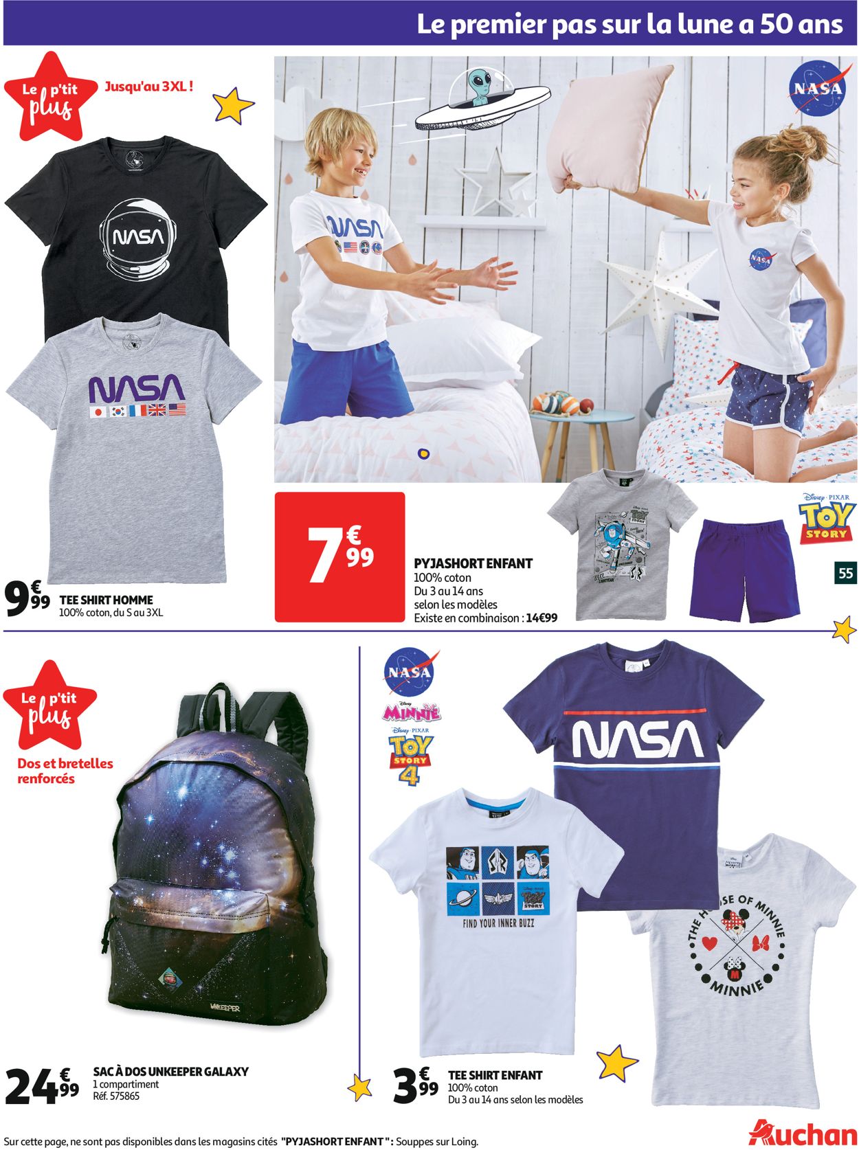 Auchan Catalogue - 17.07-27.07.2019 (Page 56)