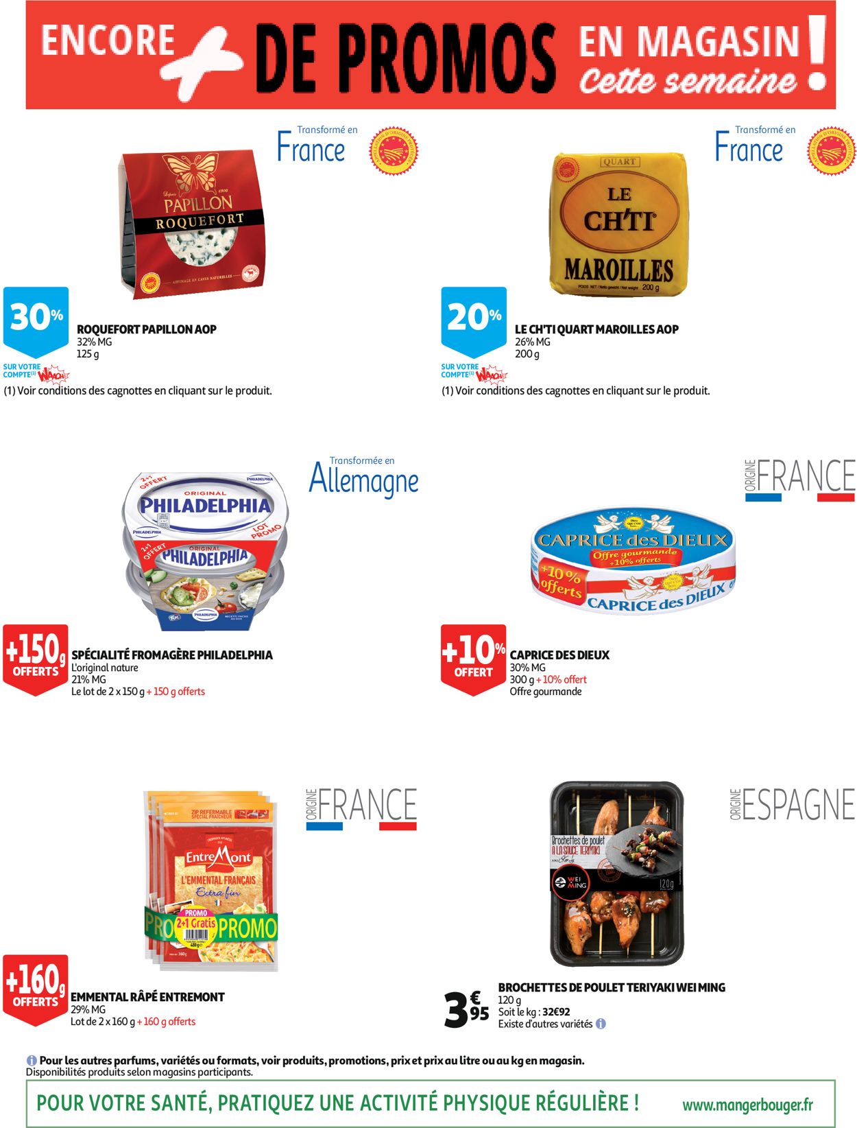 Auchan Catalogue - 17.07-27.07.2019 (Page 63)