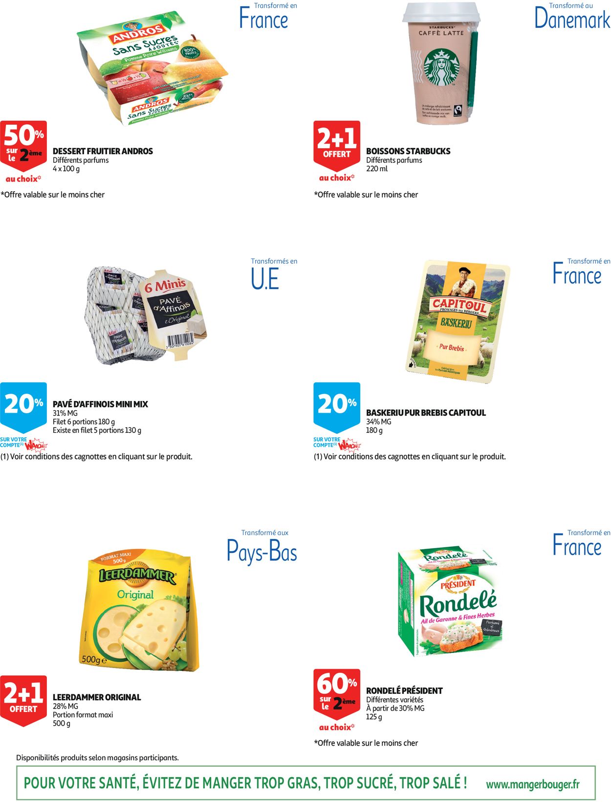 Auchan Catalogue - 17.07-30.07.2019 (Page 3)
