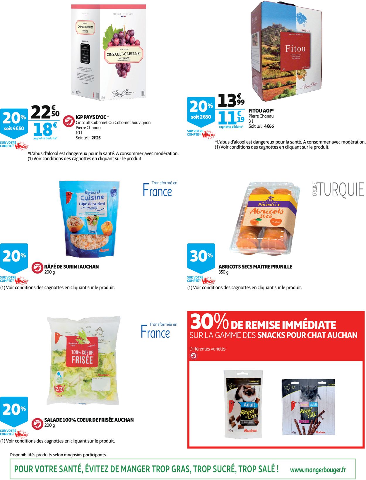 Auchan Catalogue - 17.07-30.07.2019 (Page 13)