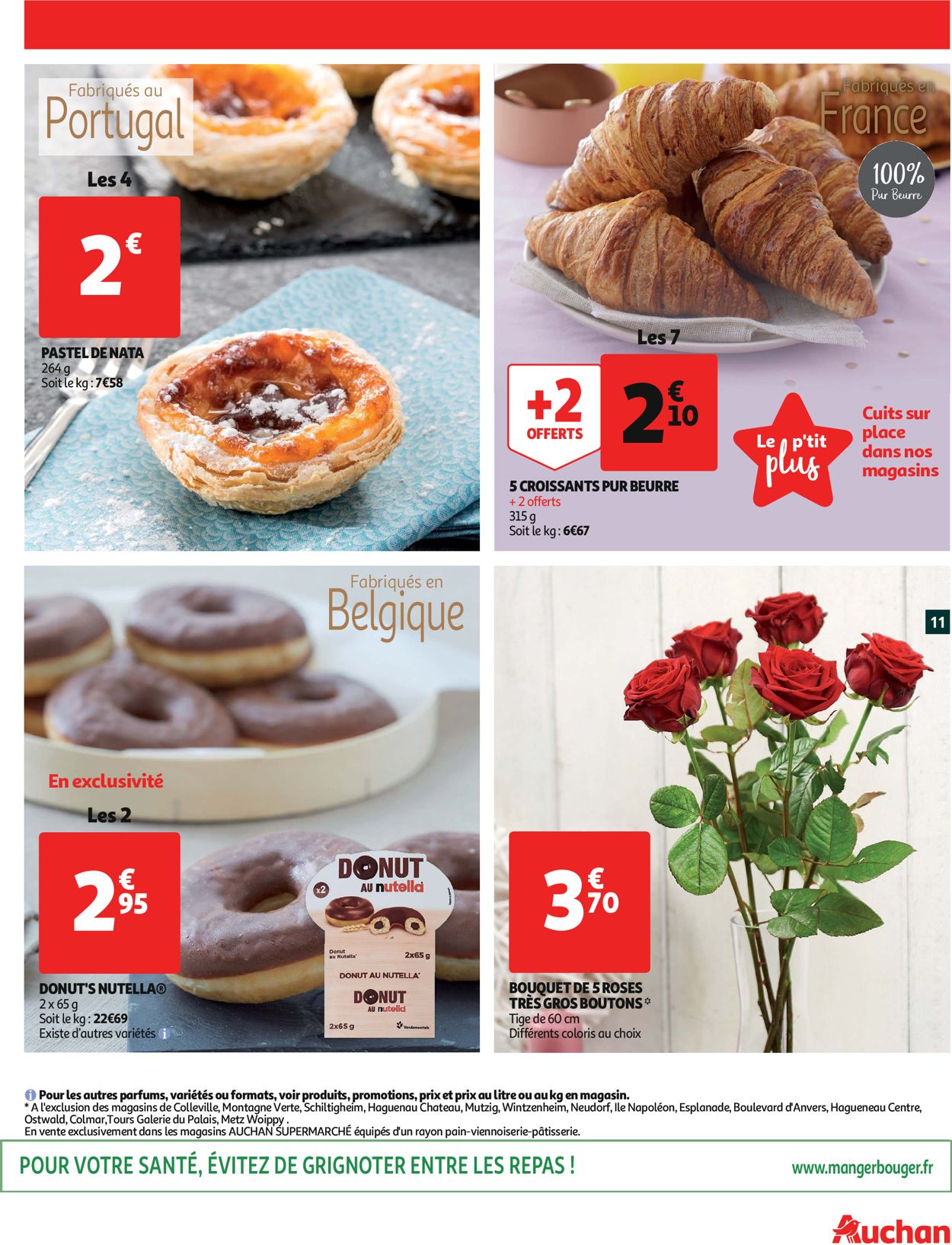 Auchan Catalogue - 17.07-27.07.2019 (Page 11)