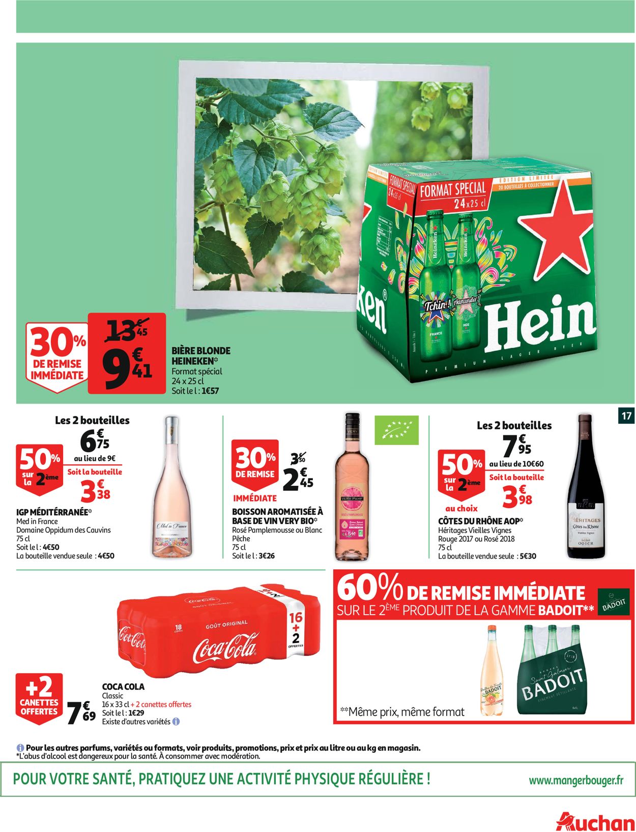 Auchan Catalogue - 17.07-27.07.2019 (Page 17)