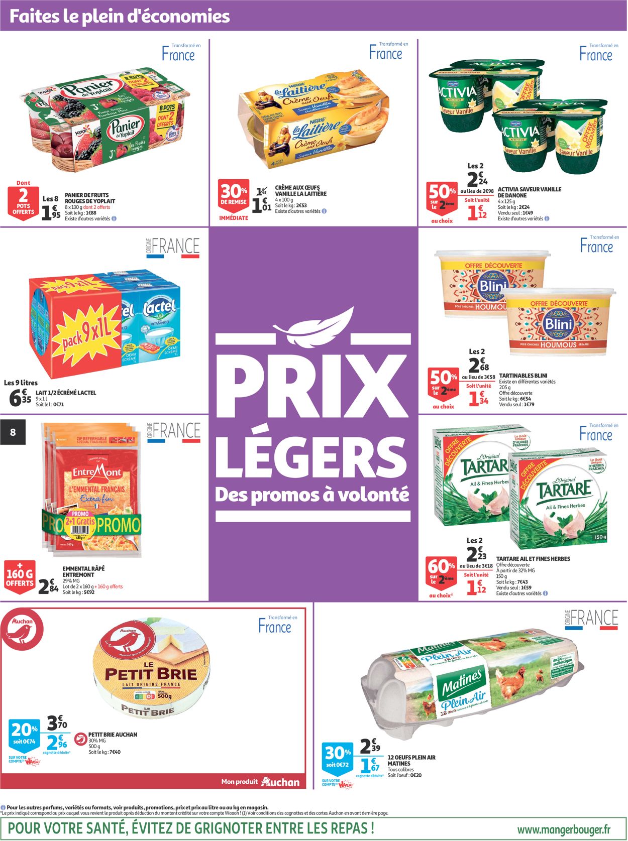 Auchan Catalogue - 31.07-10.08.2019 (Page 8)