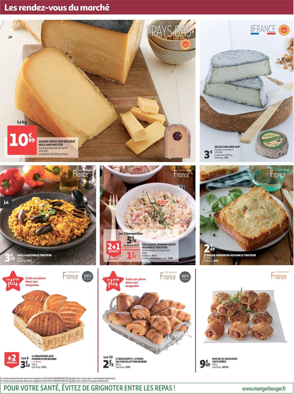 Auchan Catalogue - 31.07-10.08.2019 (Page 14)