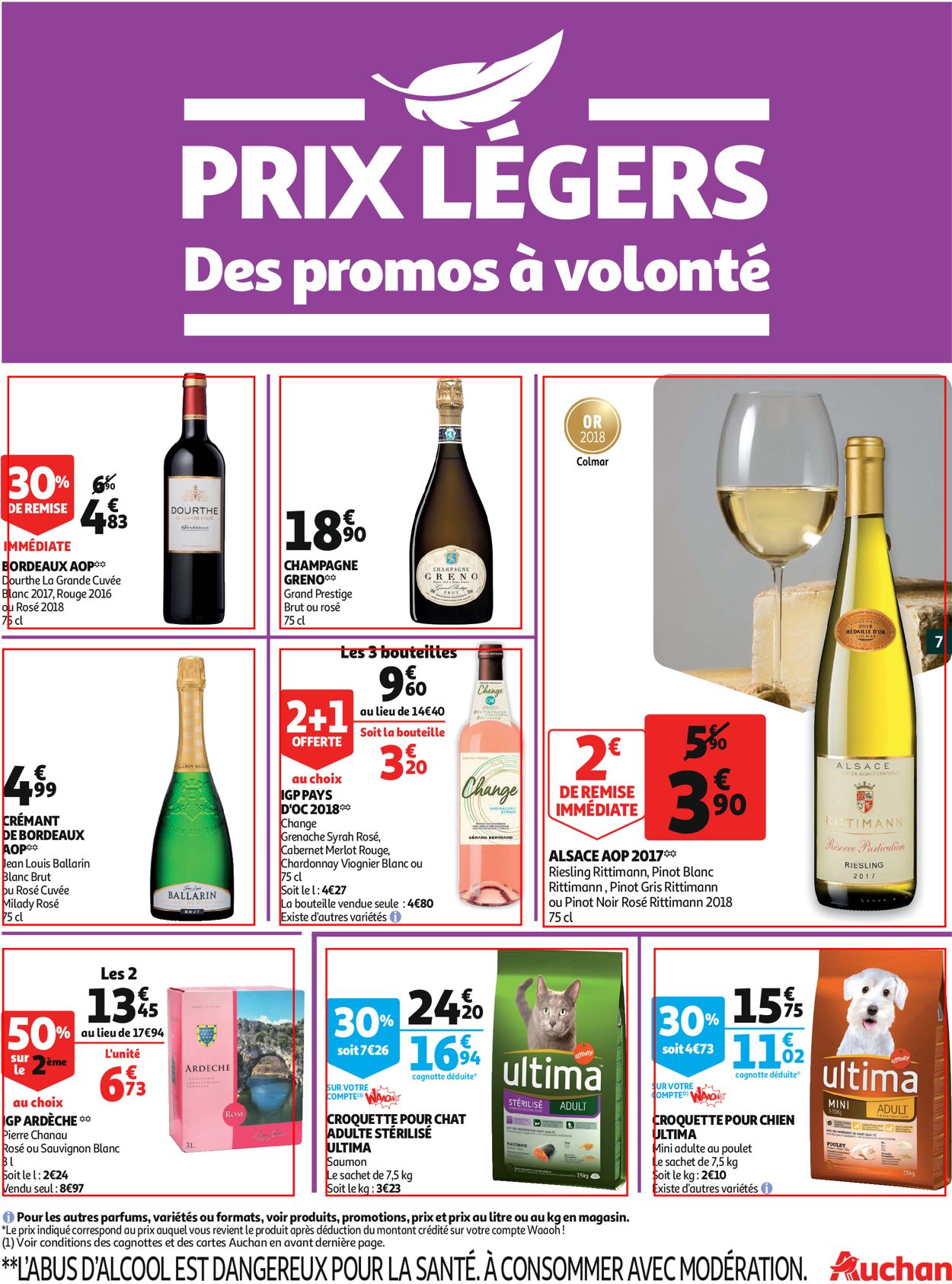 Auchan Catalogue - 13.08-20.08.2019 (Page 7)
