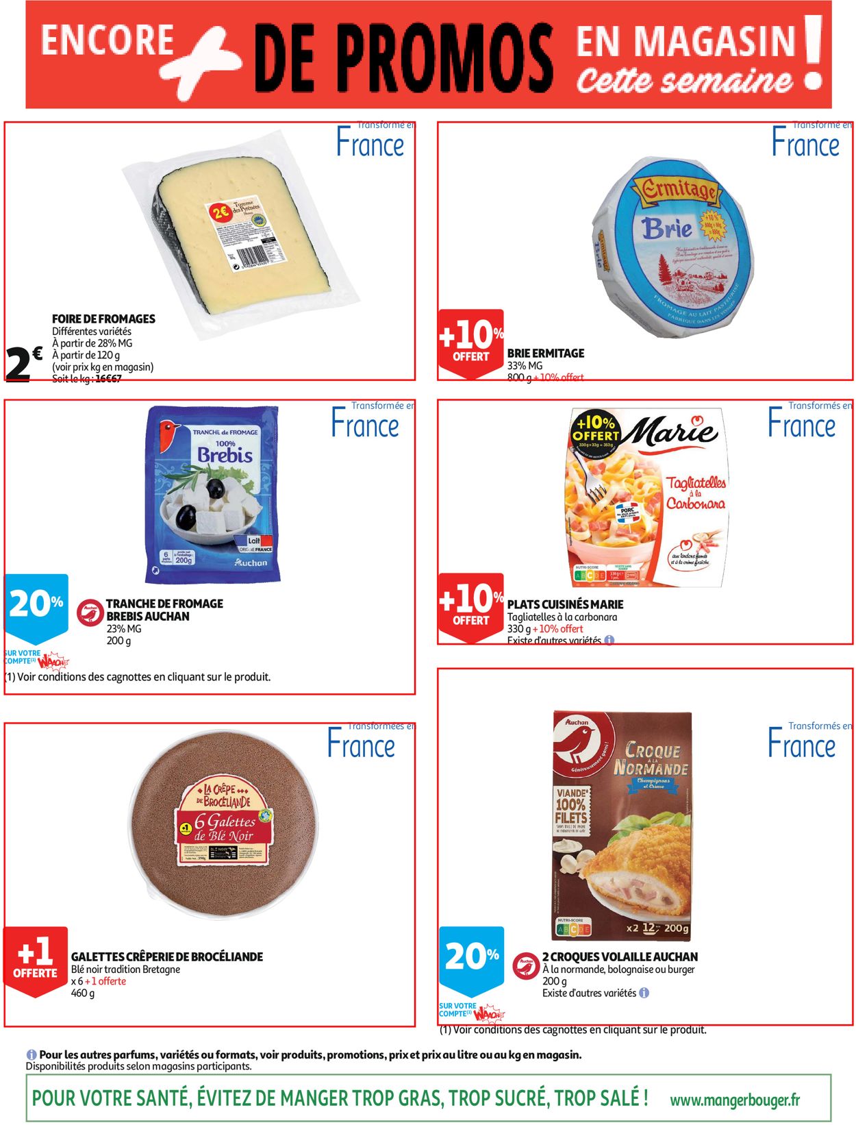 Auchan Catalogue - 13.08-20.08.2019 (Page 43)