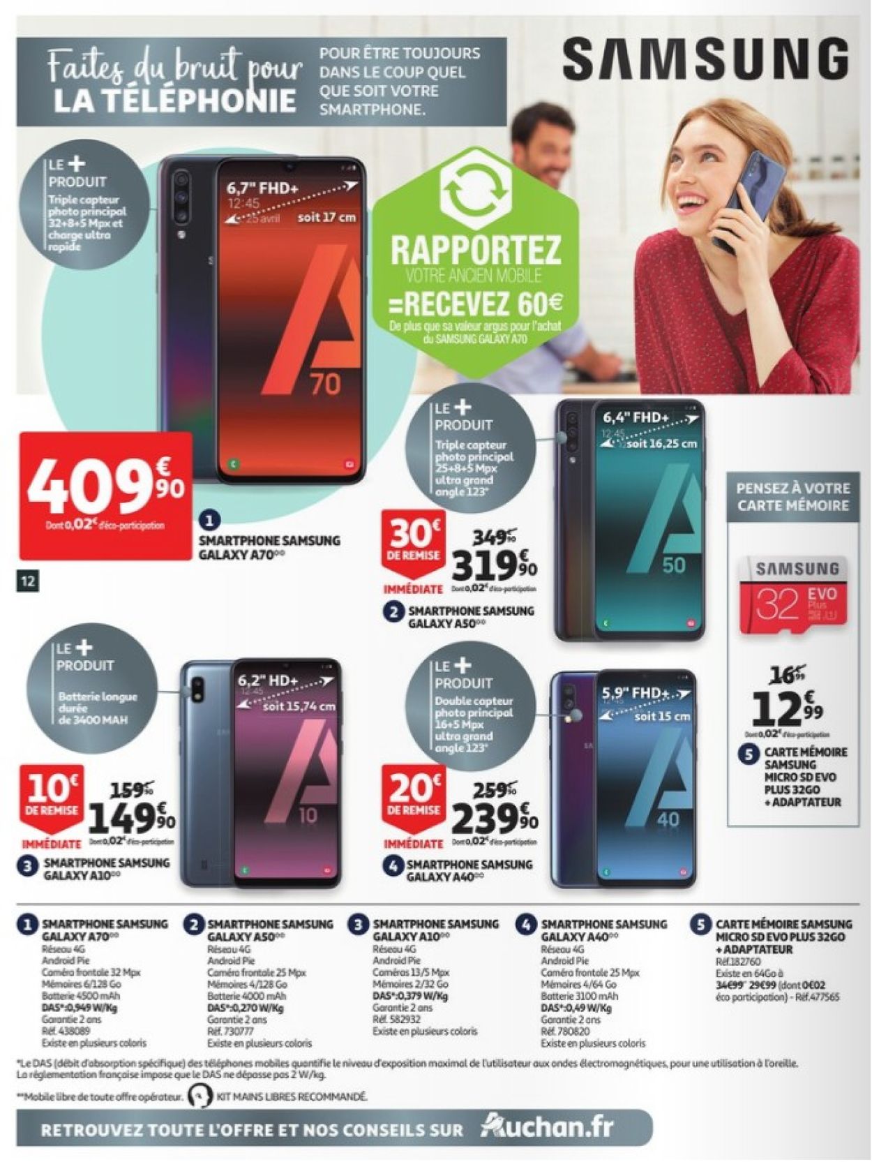 Auchan Catalogue - 19.08-07.09.2019 (Page 12)