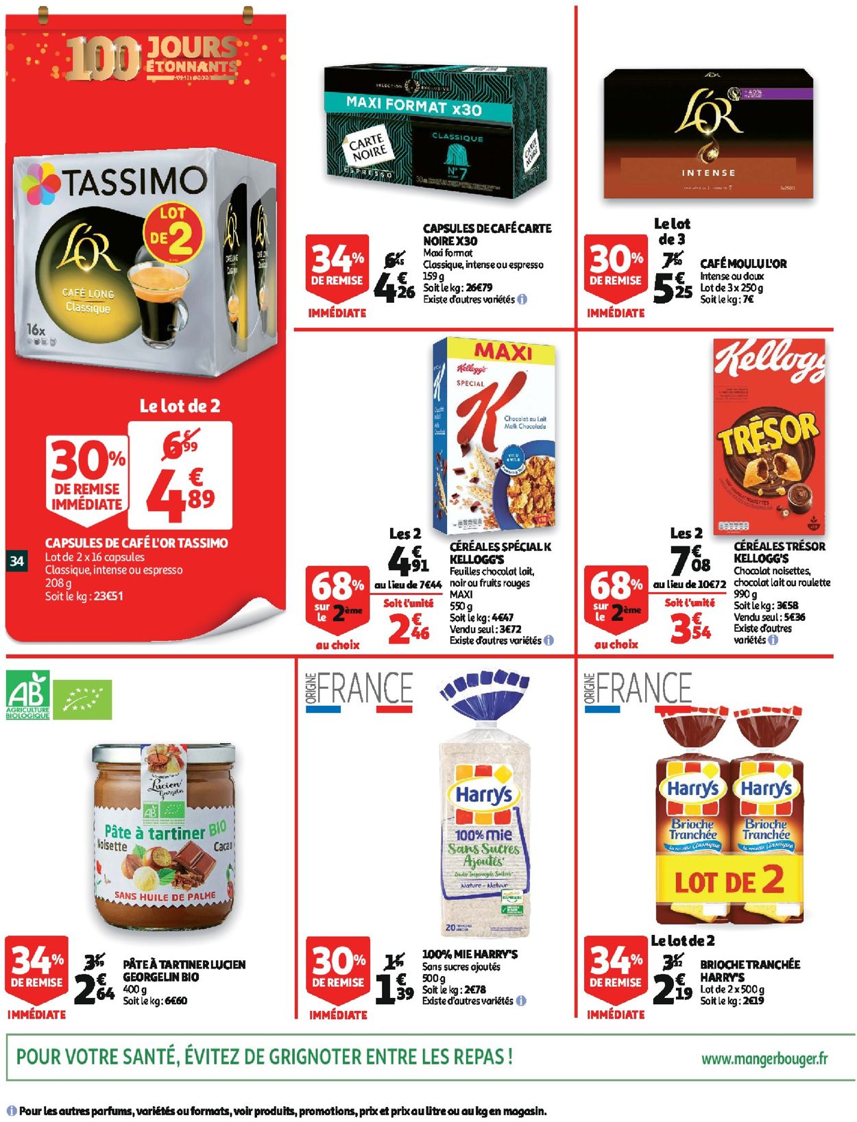 Auchan Catalogue - 25.09-01.10.2019 (Page 37)