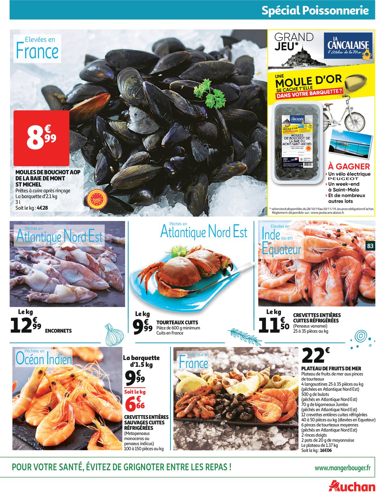 Auchan Catalogue - 30.10-05.11.2019 (Page 85)