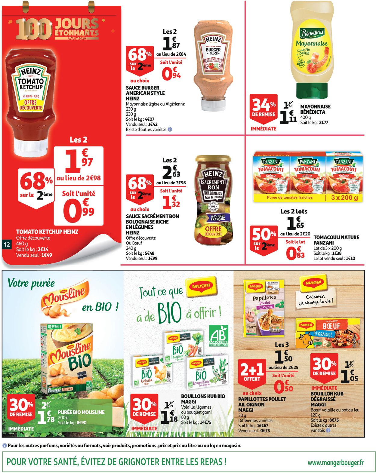 Auchan Catalogue - 06.11-12.11.2019 (Page 12)