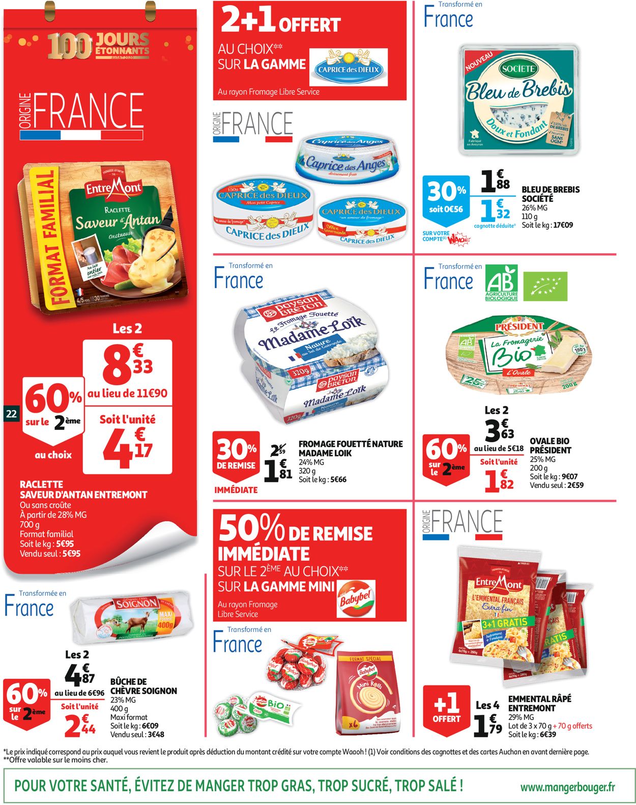 Auchan Catalogue - 06.11-12.11.2019 (Page 22)
