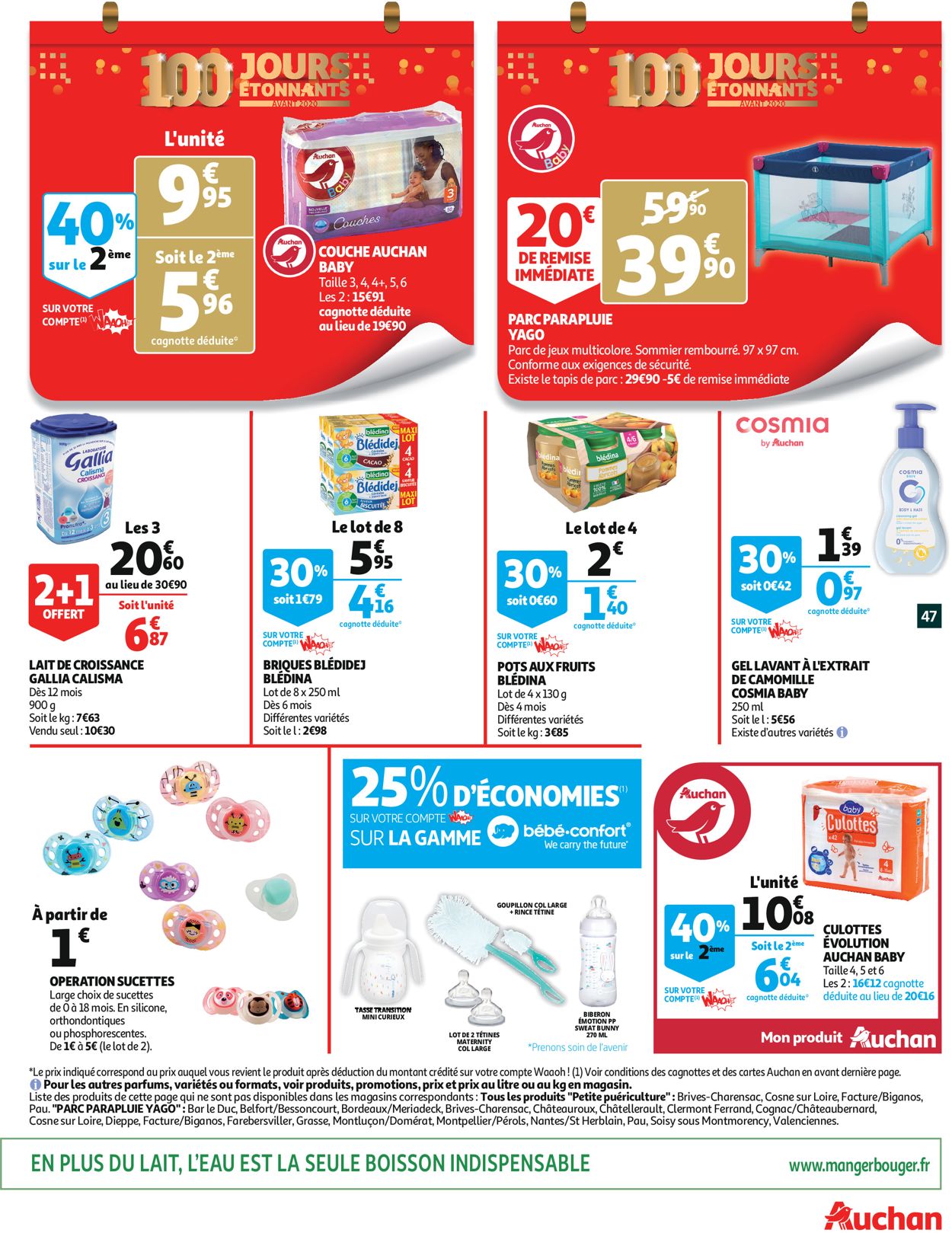 Auchan Catalogue - 13.11-19.11.2019 (Page 47)