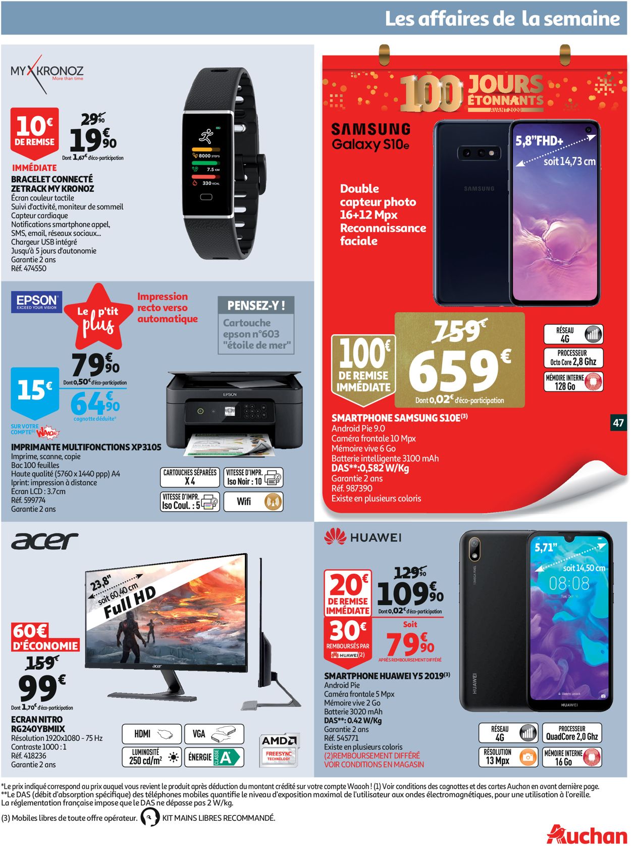 Auchan Catalogue - 20.11-26.11.2019 (Page 47)