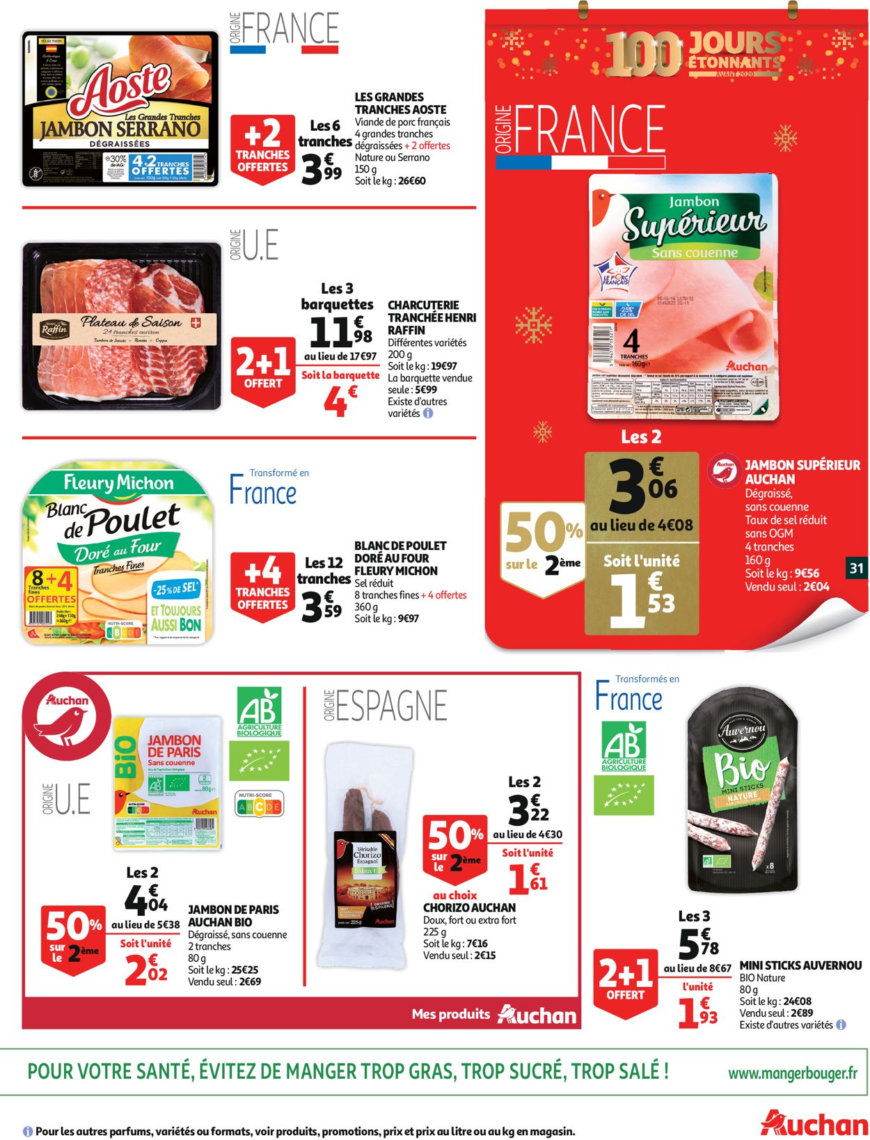 Auchan Catalogue - 27.11-03.12.2019 (Page 31)