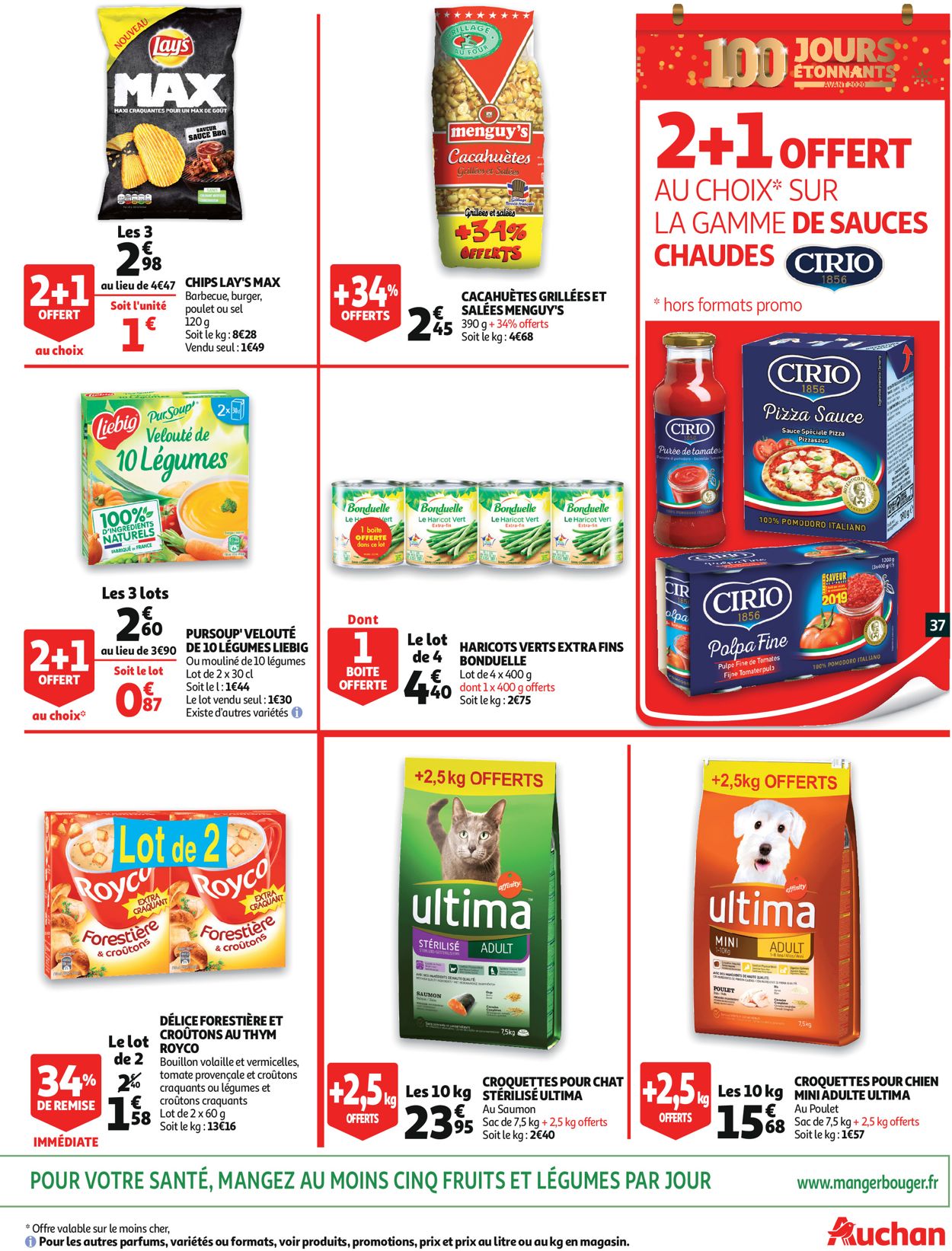 Auchan Catalogue - 27.11-03.12.2019 (Page 37)