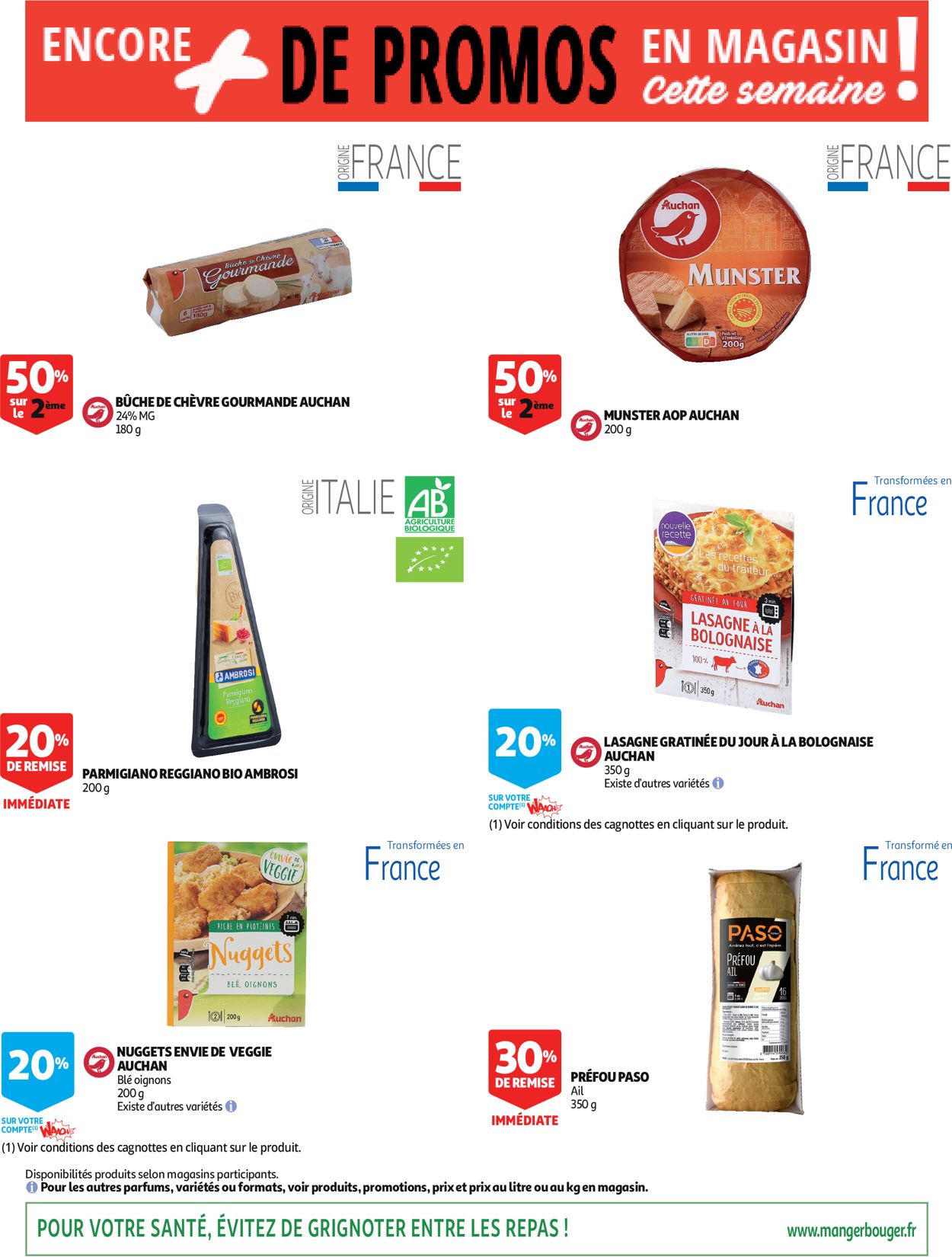 Auchan Catalogue - 27.11-03.12.2019 (Page 77)
