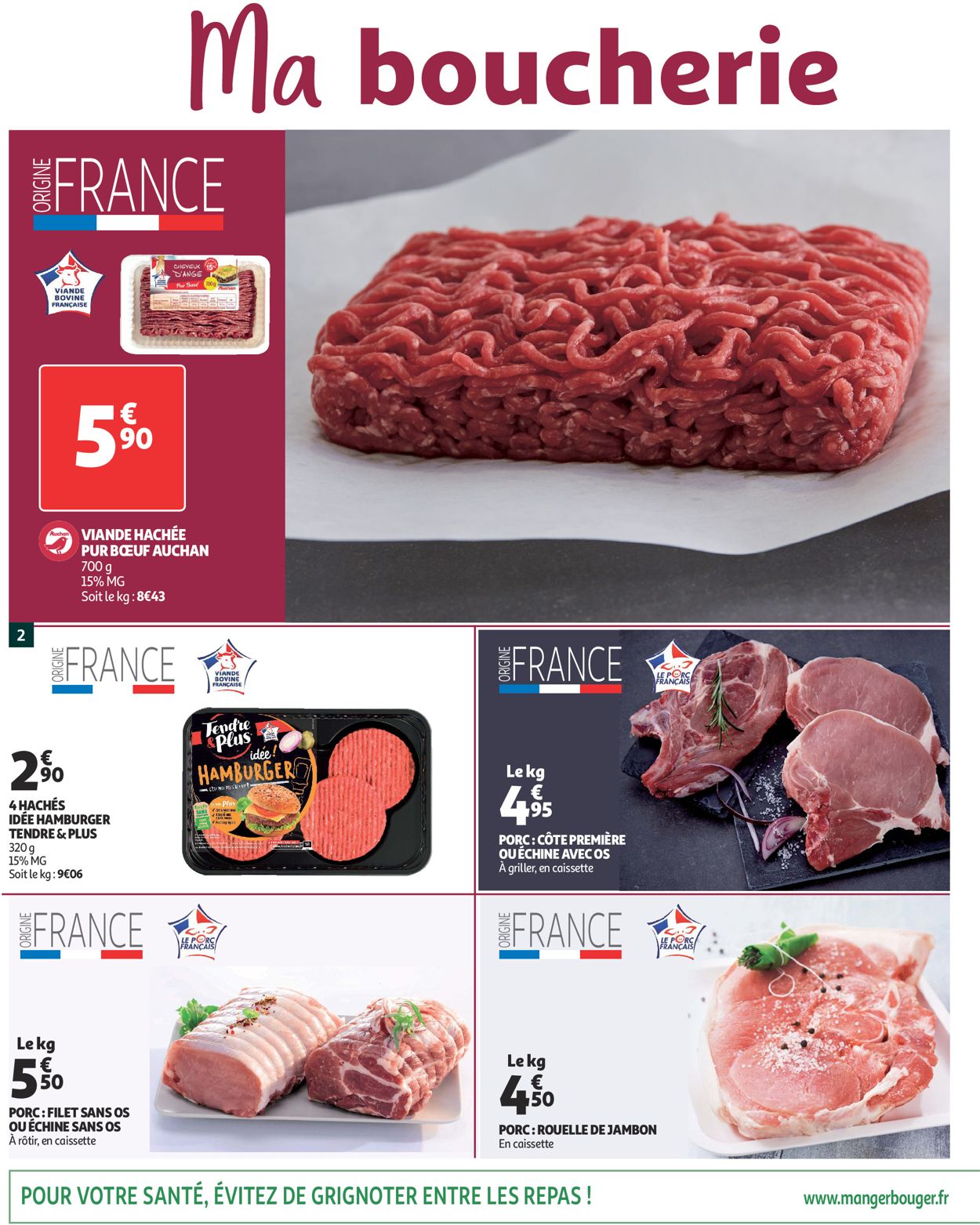 Auchan Catalogue - 04.12-10.12.2019 (Page 2)