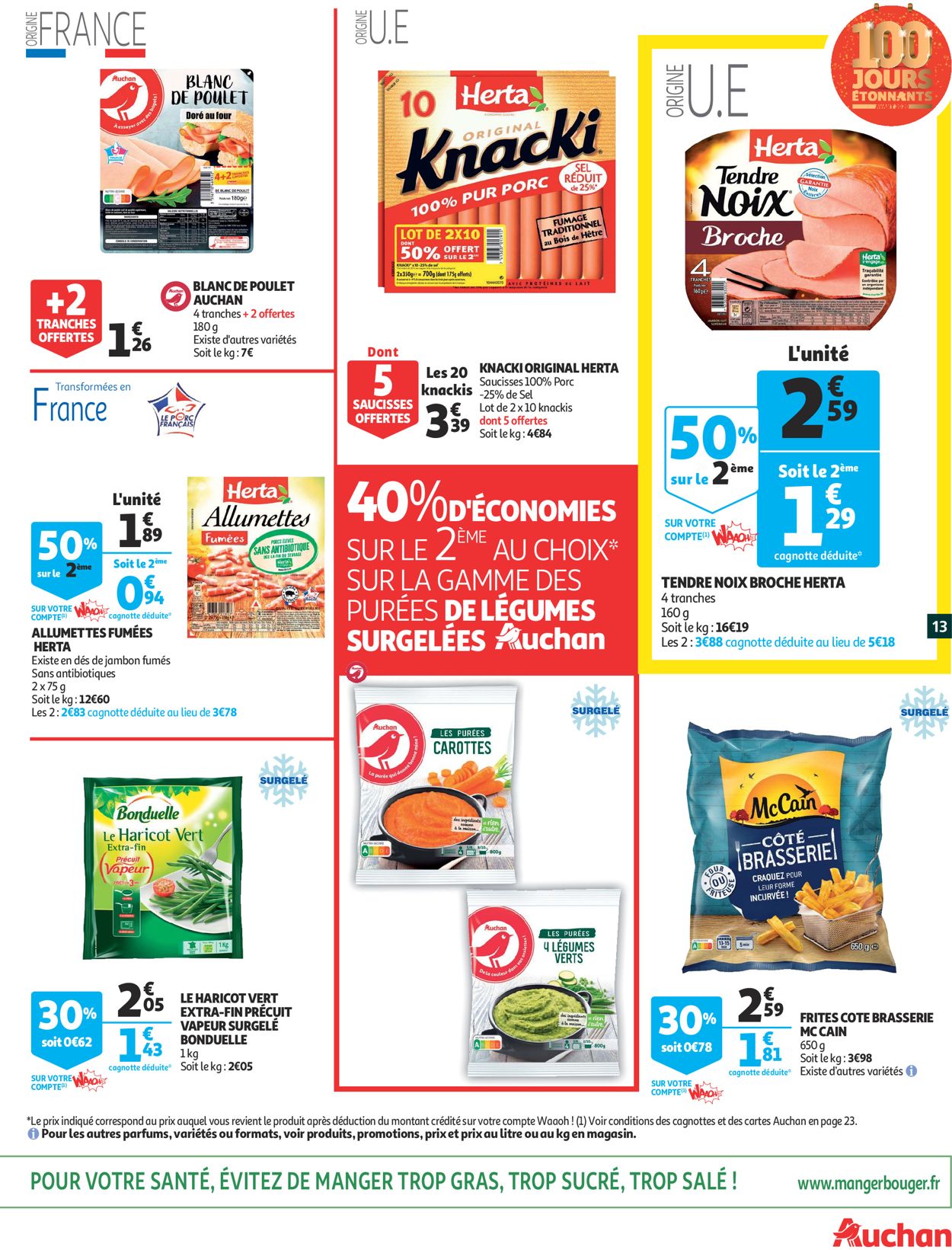 Auchan Catalogue - 04.12-10.12.2019 (Page 13)