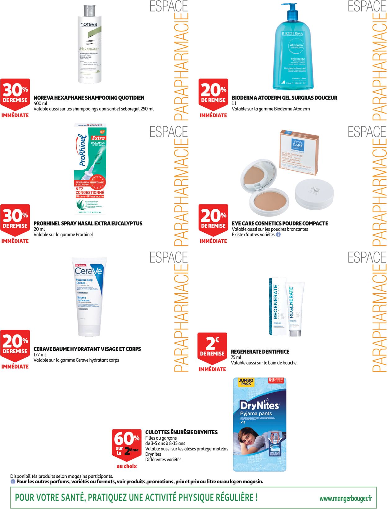 Auchan Catalogue - 04.12-17.12.2019 (Page 17)