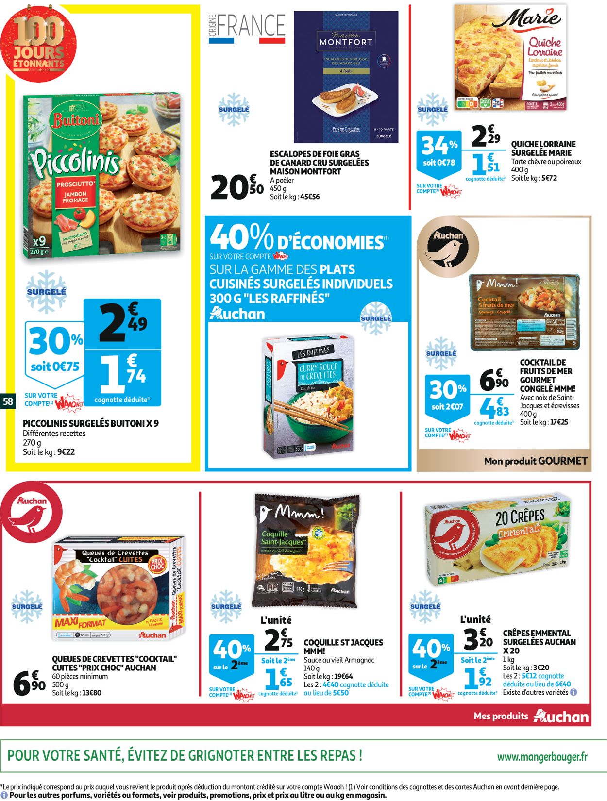 Auchan catalogue de Noël 2019 Catalogue - 04.12-10.12.2019 (Page 58)