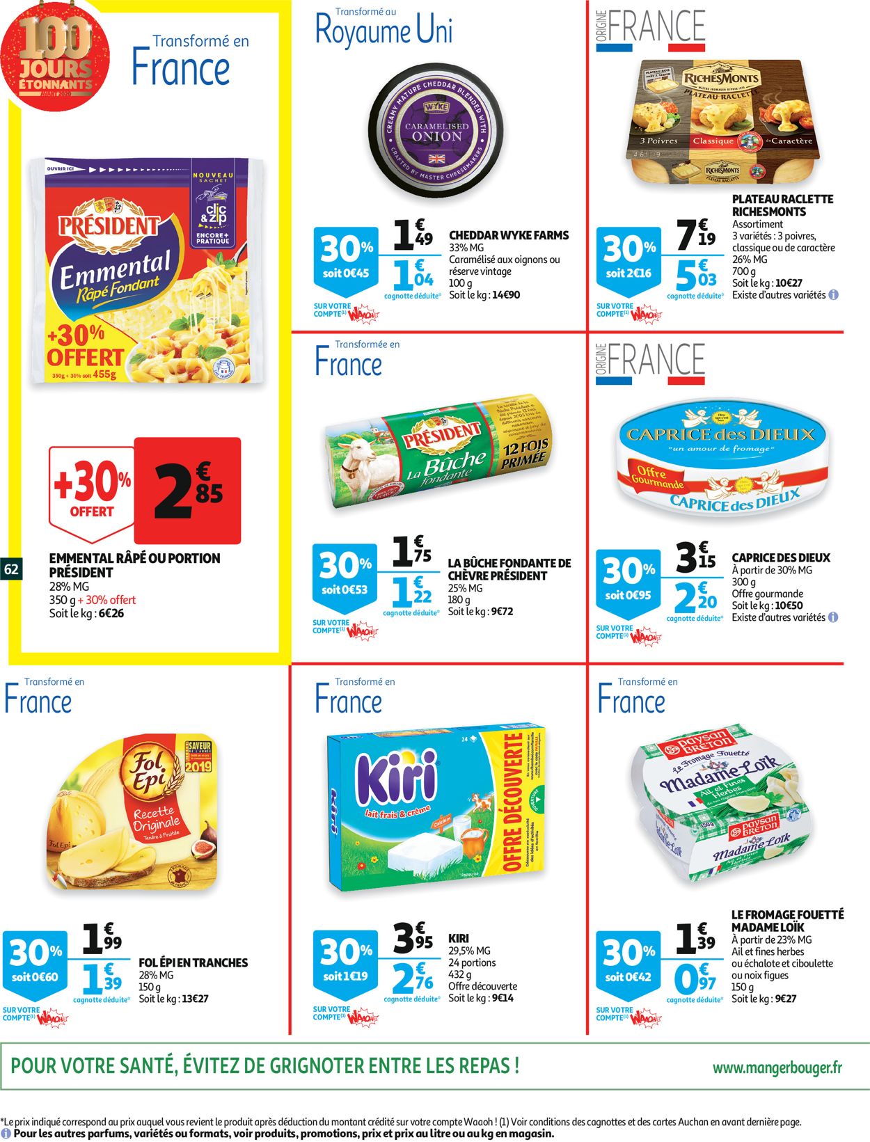 Auchan catalogue de Noël 2019 Catalogue - 04.12-10.12.2019 (Page 62)