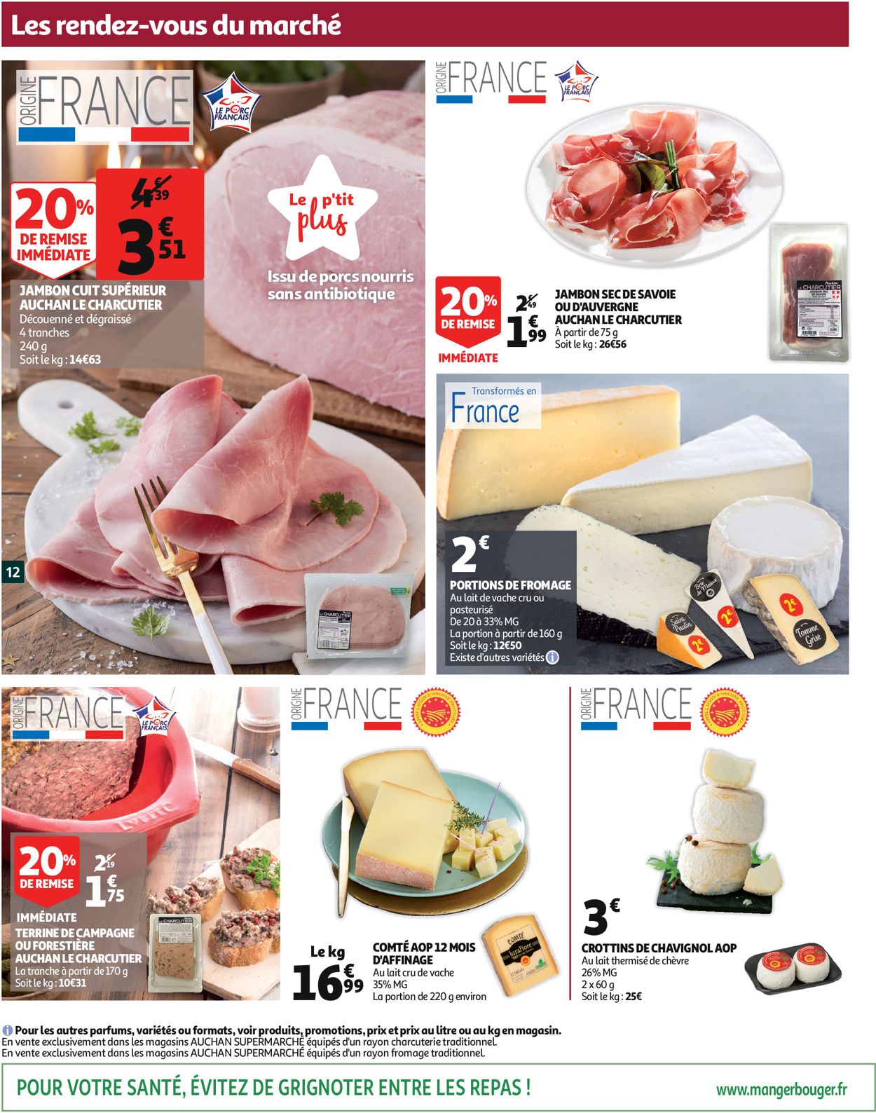 Auchan catalogue de Noël 2019 Catalogue - 11.12-17.12.2019 (Page 12)