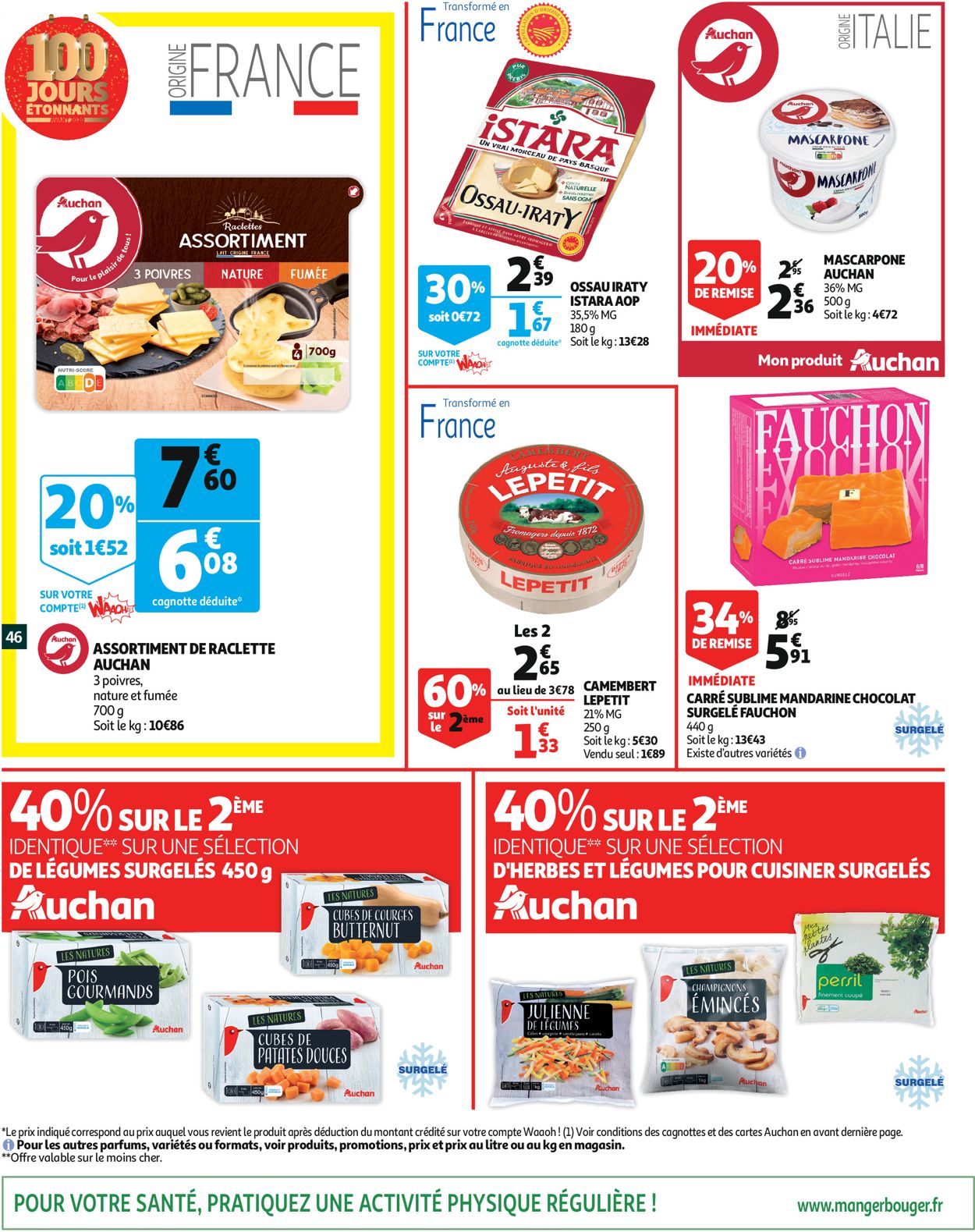 Auchan catalogue de Noël 2019 Catalogue - 11.12-17.12.2019 (Page 47)