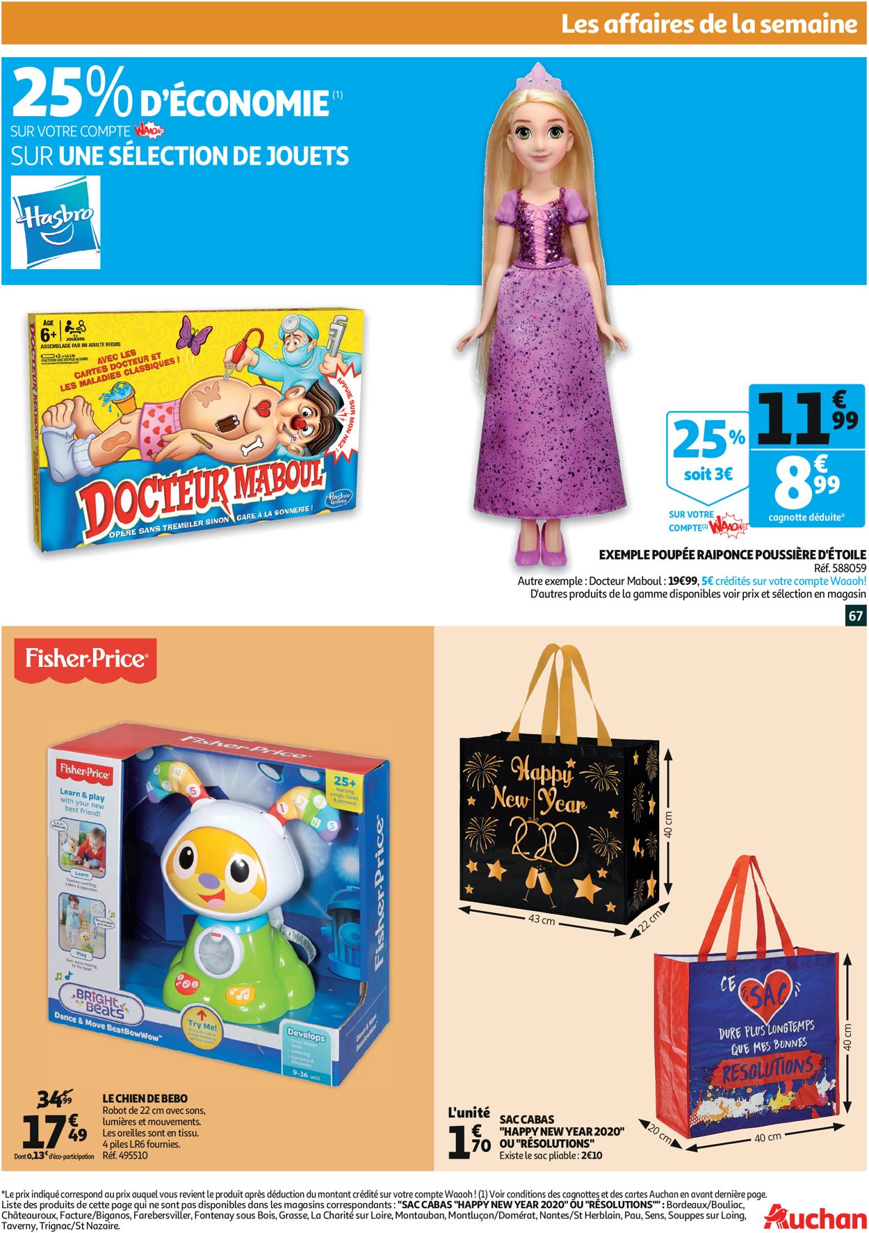 Auchan Catalogue - 02.01-07.01.2020 (Page 67)