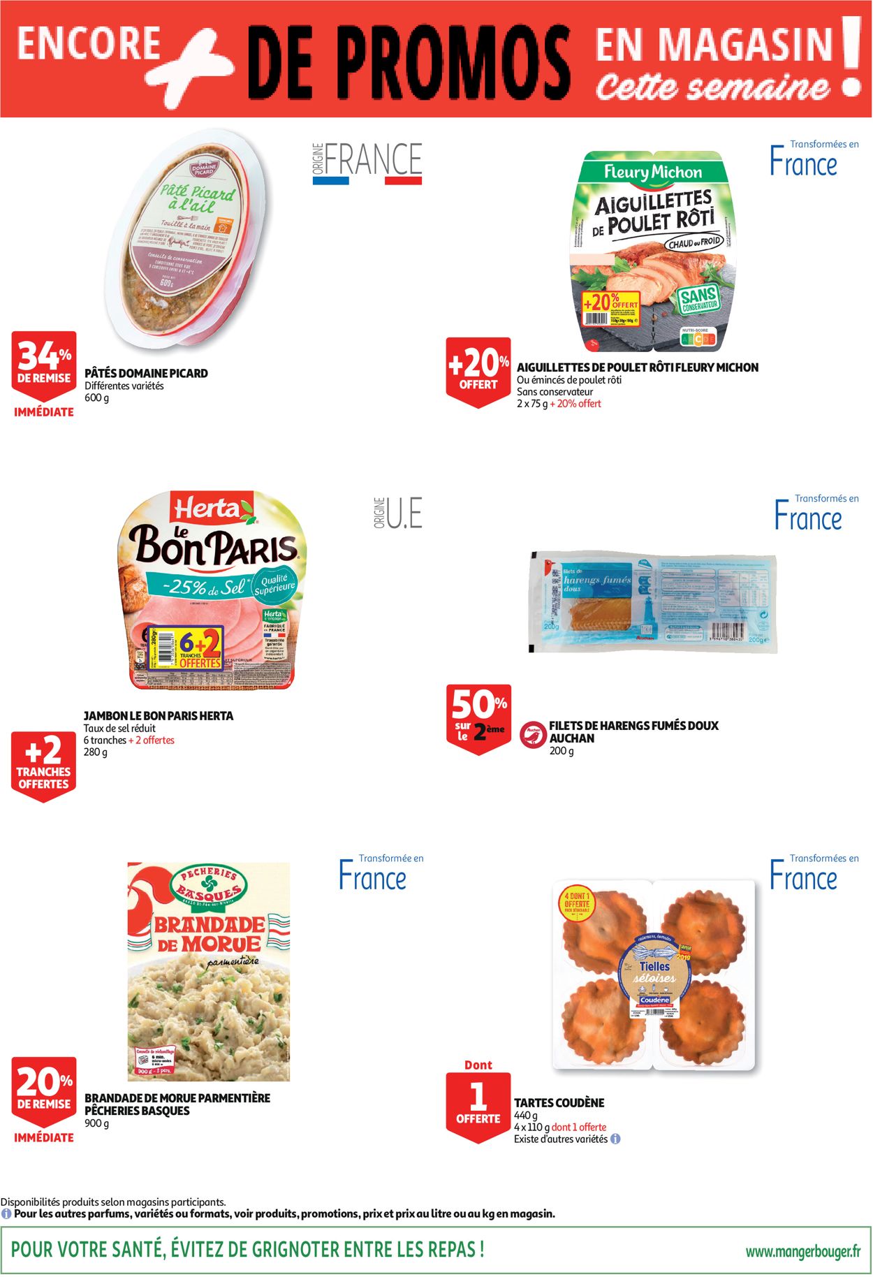 Auchan Catalogue - 02.01-07.01.2020 (Page 78)