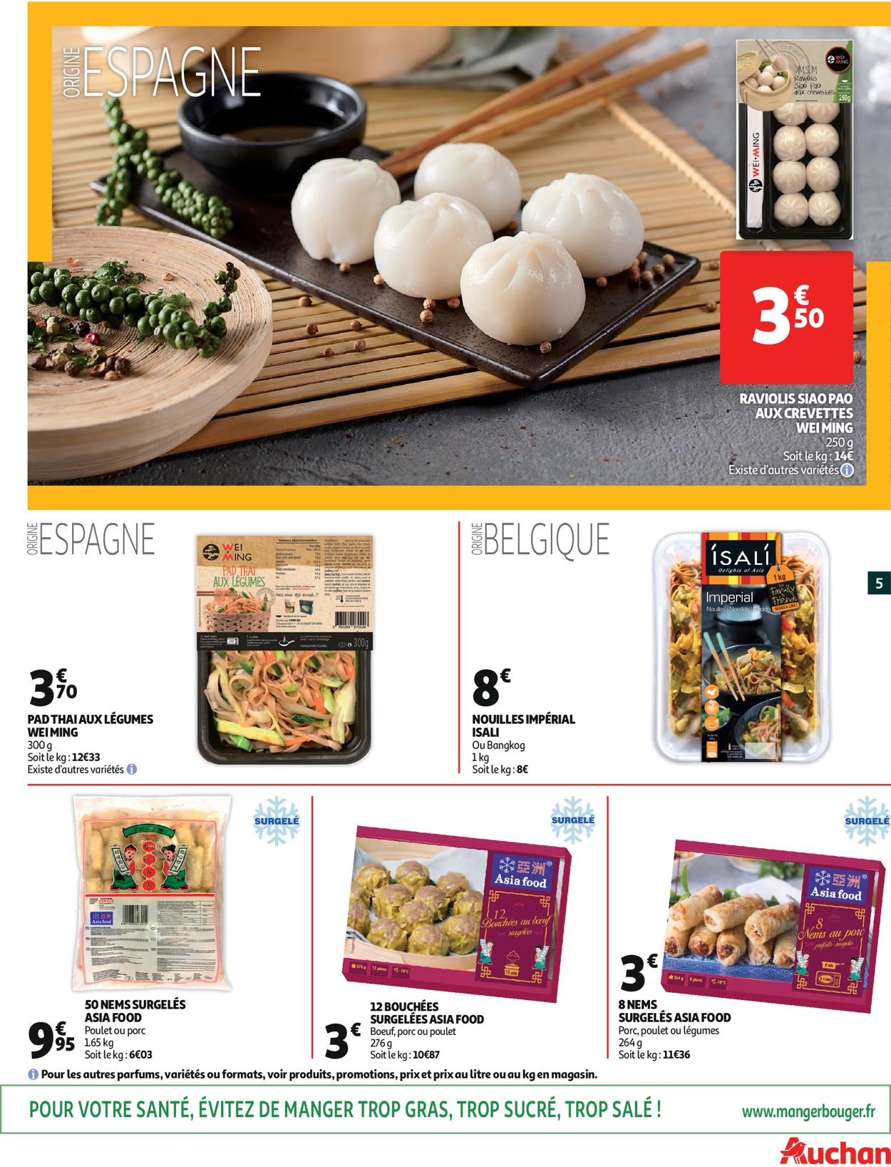 Auchan Catalogue - 15.01-21.01.2020 (Page 5)