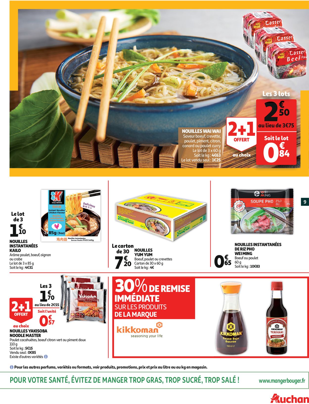 Auchan Catalogue - 15.01-21.01.2020 (Page 9)
