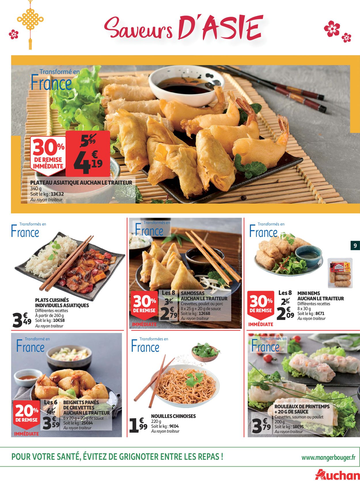 Auchan Catalogue - 22.01-28.01.2020 (Page 9)