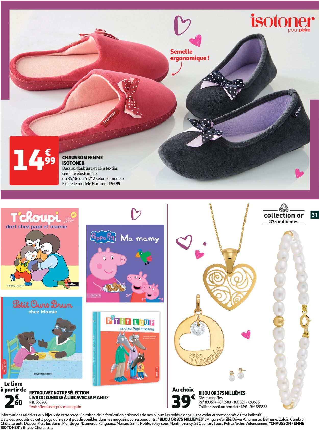 Auchan Catalogue - 26.02-03.03.2020 (Page 32)