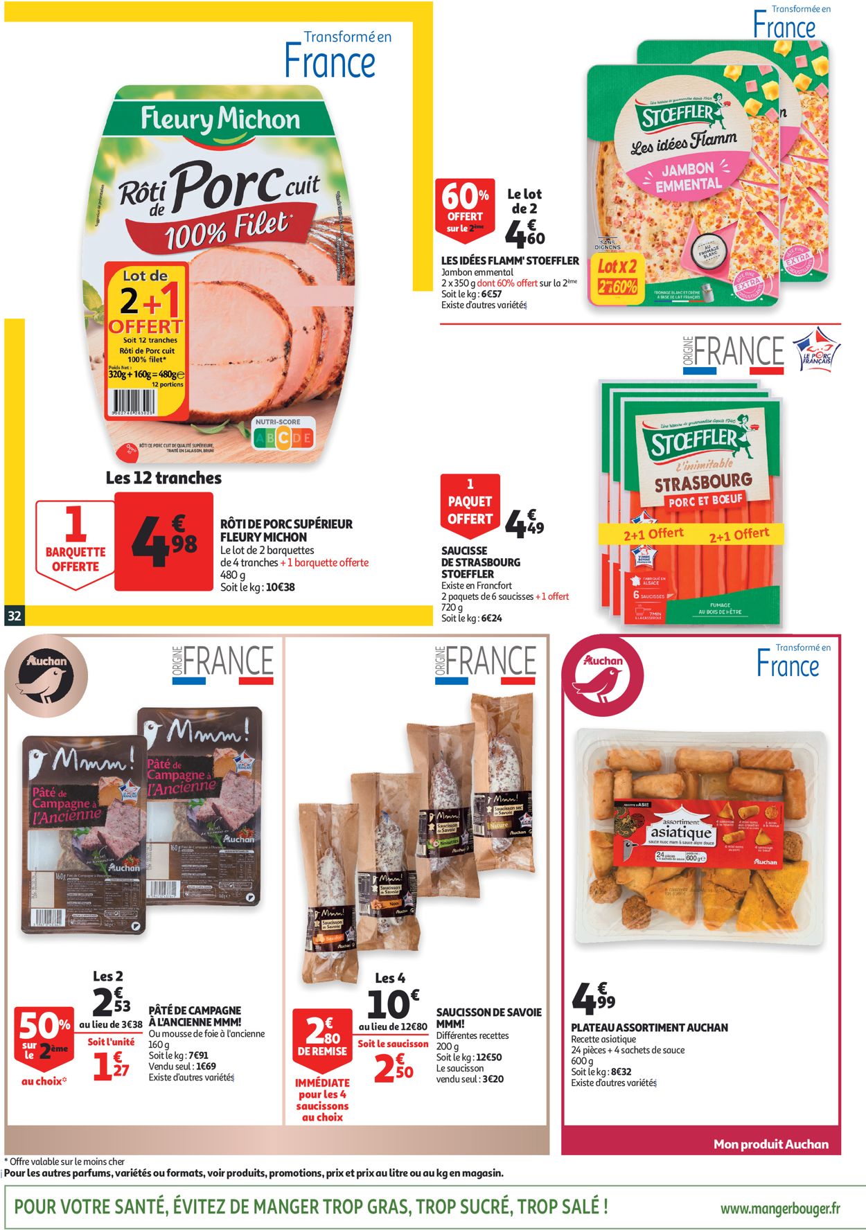 Auchan Catalogue - 04.03-10.03.2020 (Page 32)