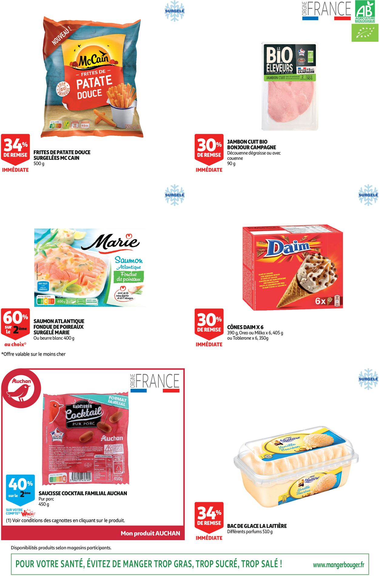 Auchan Catalogue - 04.03-17.03.2020 (Page 6)
