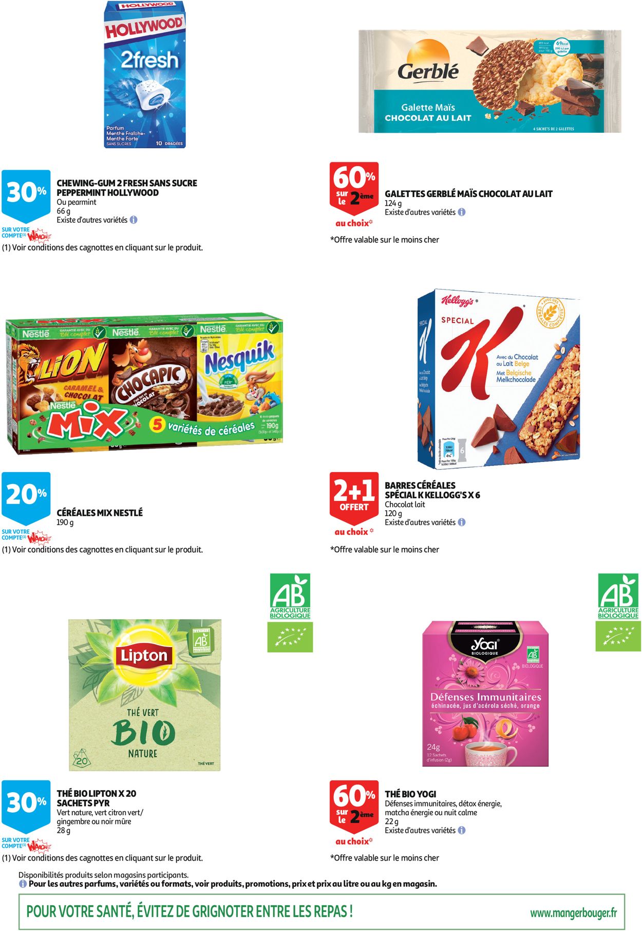 Auchan Catalogue - 04.03-17.03.2020 (Page 11)