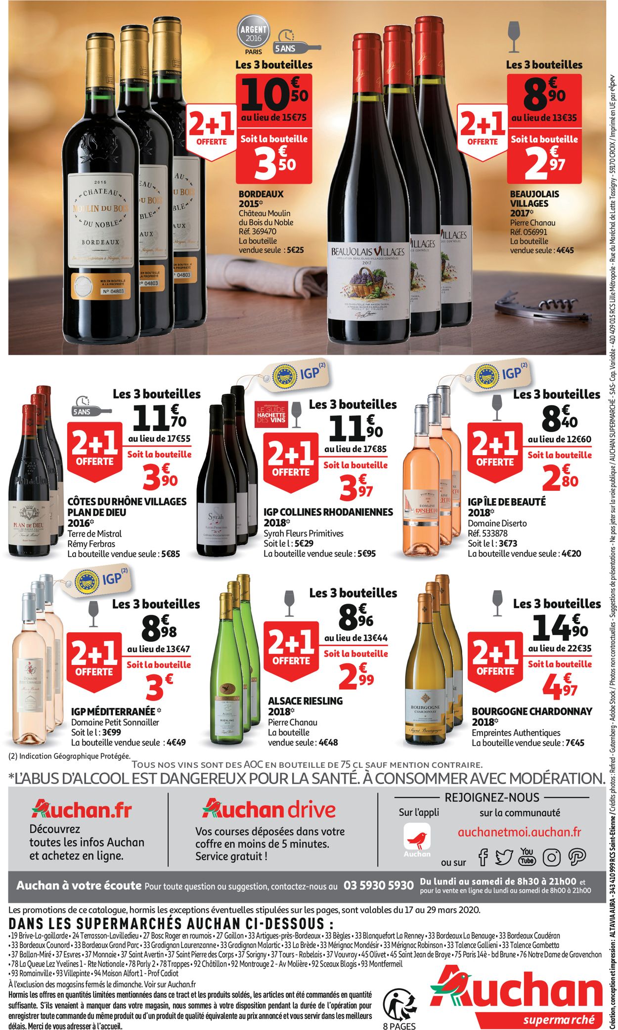 Auchan Catalogue - 17.03-31.03.2020 (Page 8)