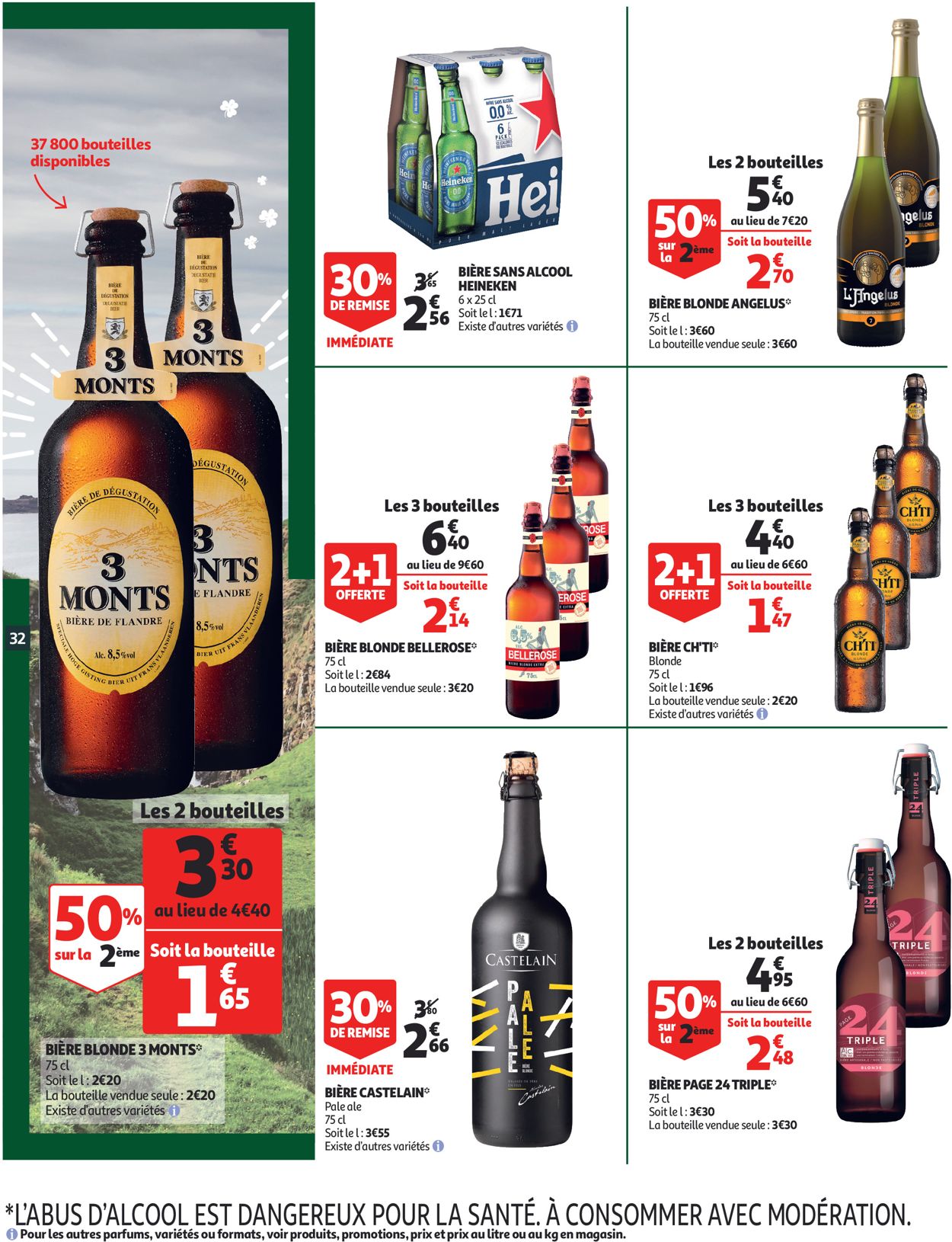 Auchan Catalogue - 11.03-17.03.2020 (Page 32)