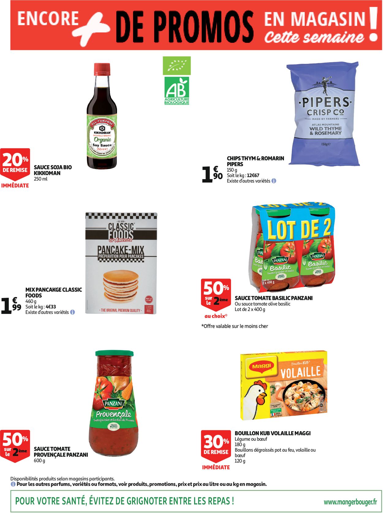 Auchan Catalogue - 11.03-17.03.2020 (Page 51)