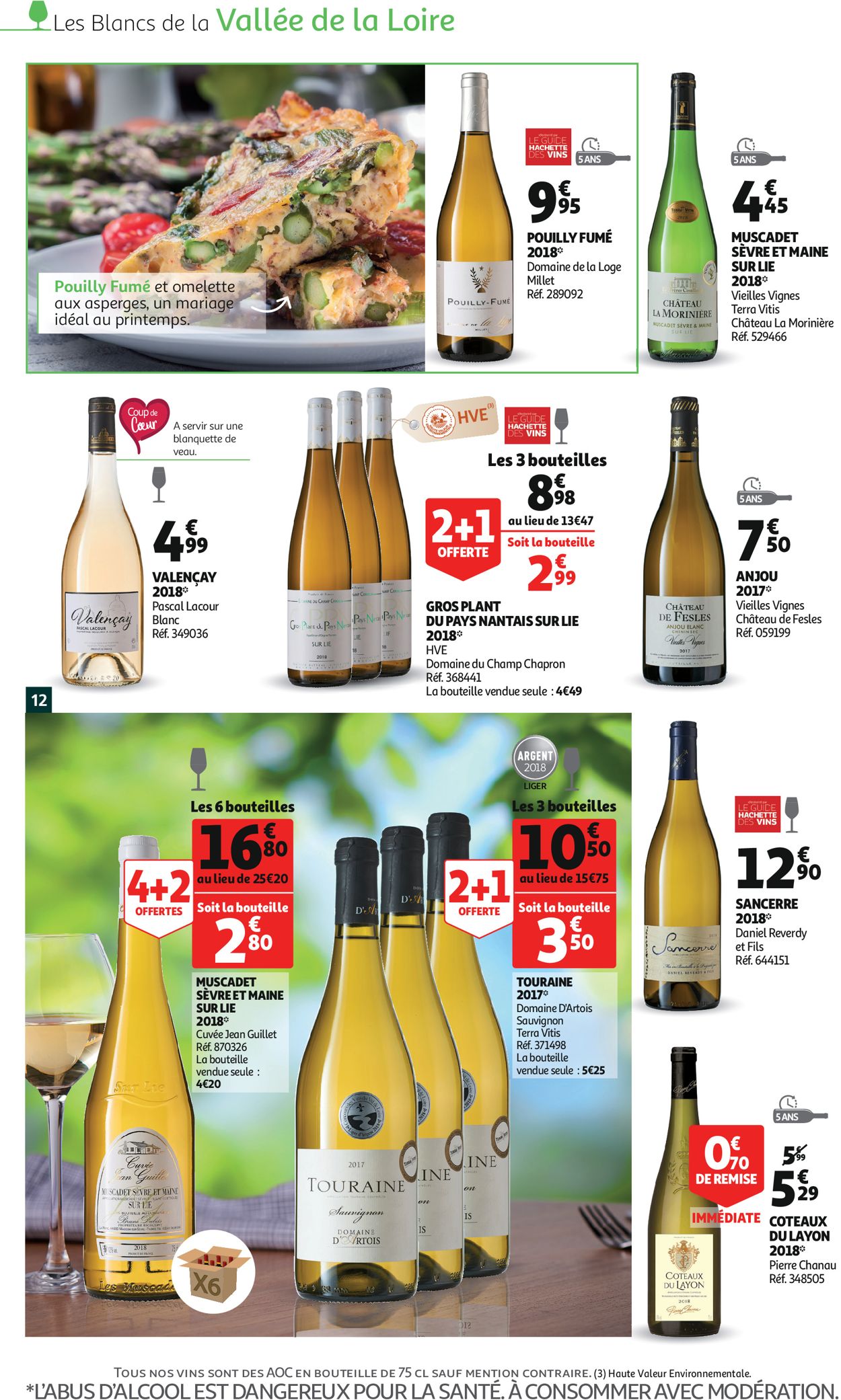 Auchan Catalogue - 17.03-29.03.2020 (Page 12)
