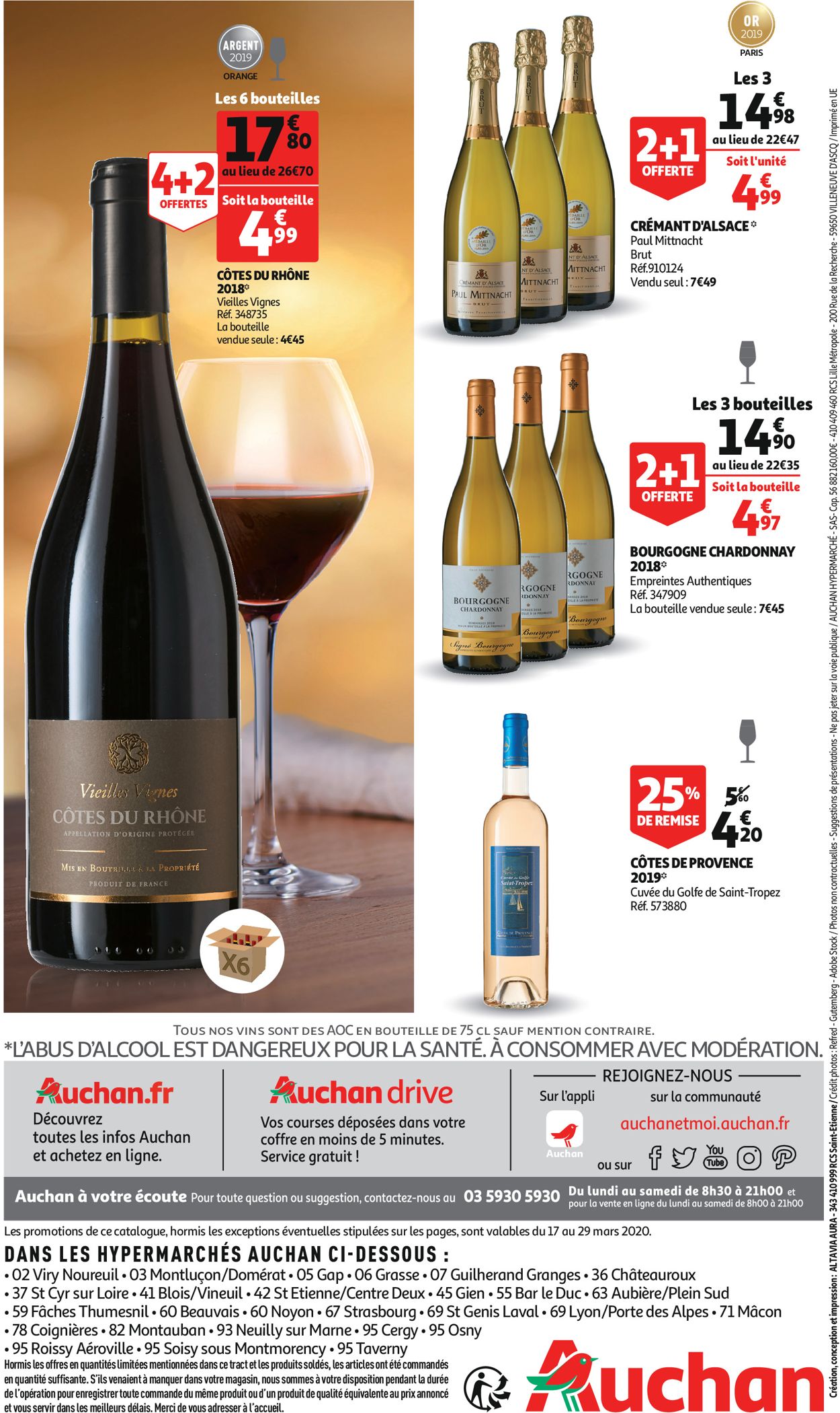Auchan Catalogue - 17.03-29.03.2020 (Page 24)
