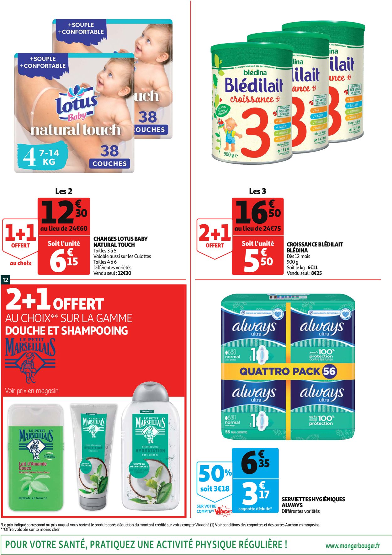 Auchan Catalogue - 25.03-31.03.2020 (Page 12)