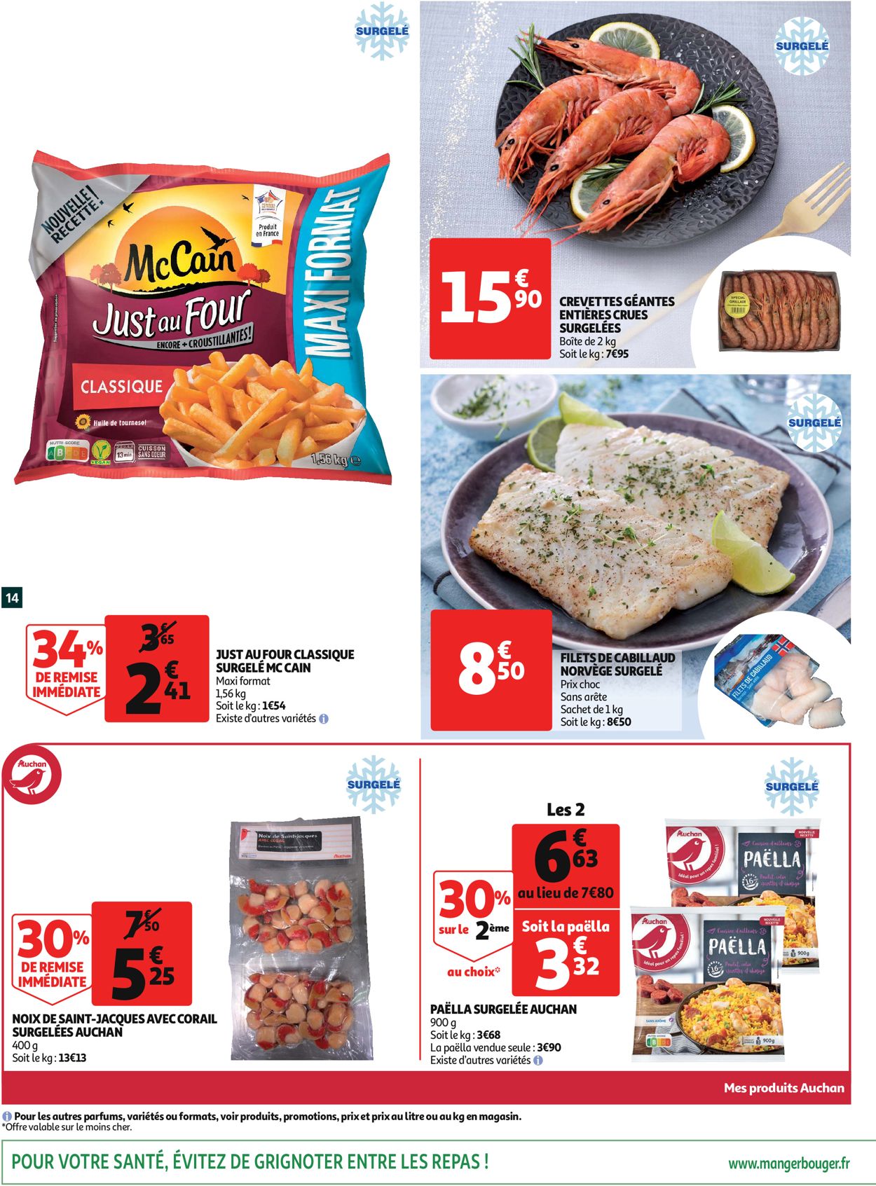 Auchan Catalogue - 13.05-19.05.2020 (Page 14)