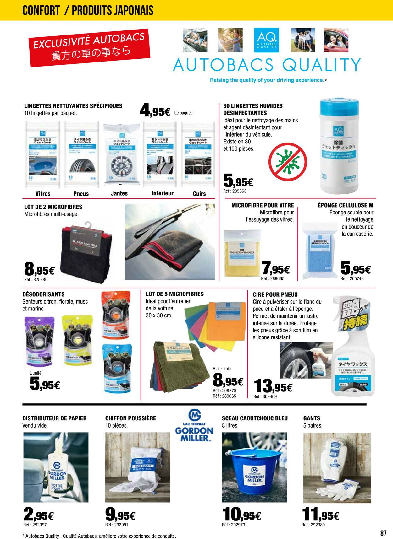 Autobacs Catalogue - 01.09-28.02.2023 (Page 87)