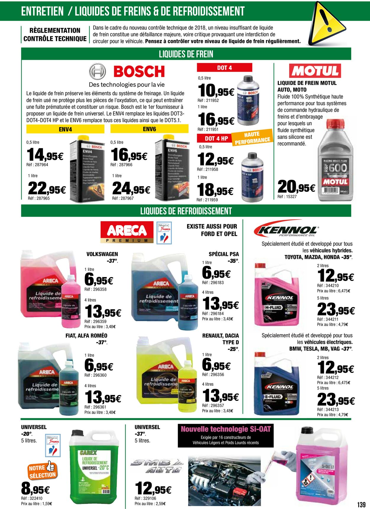 Autobacs Catalogue - 01.09-28.02.2023 (Page 139)
