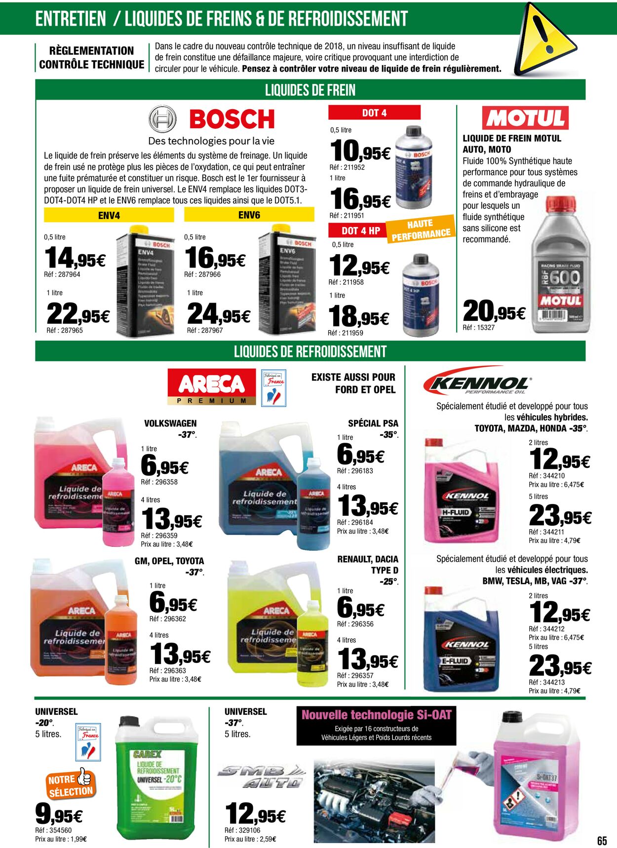 Autobacs Catalogue - 12.05-19.05.2023 (Page 65)