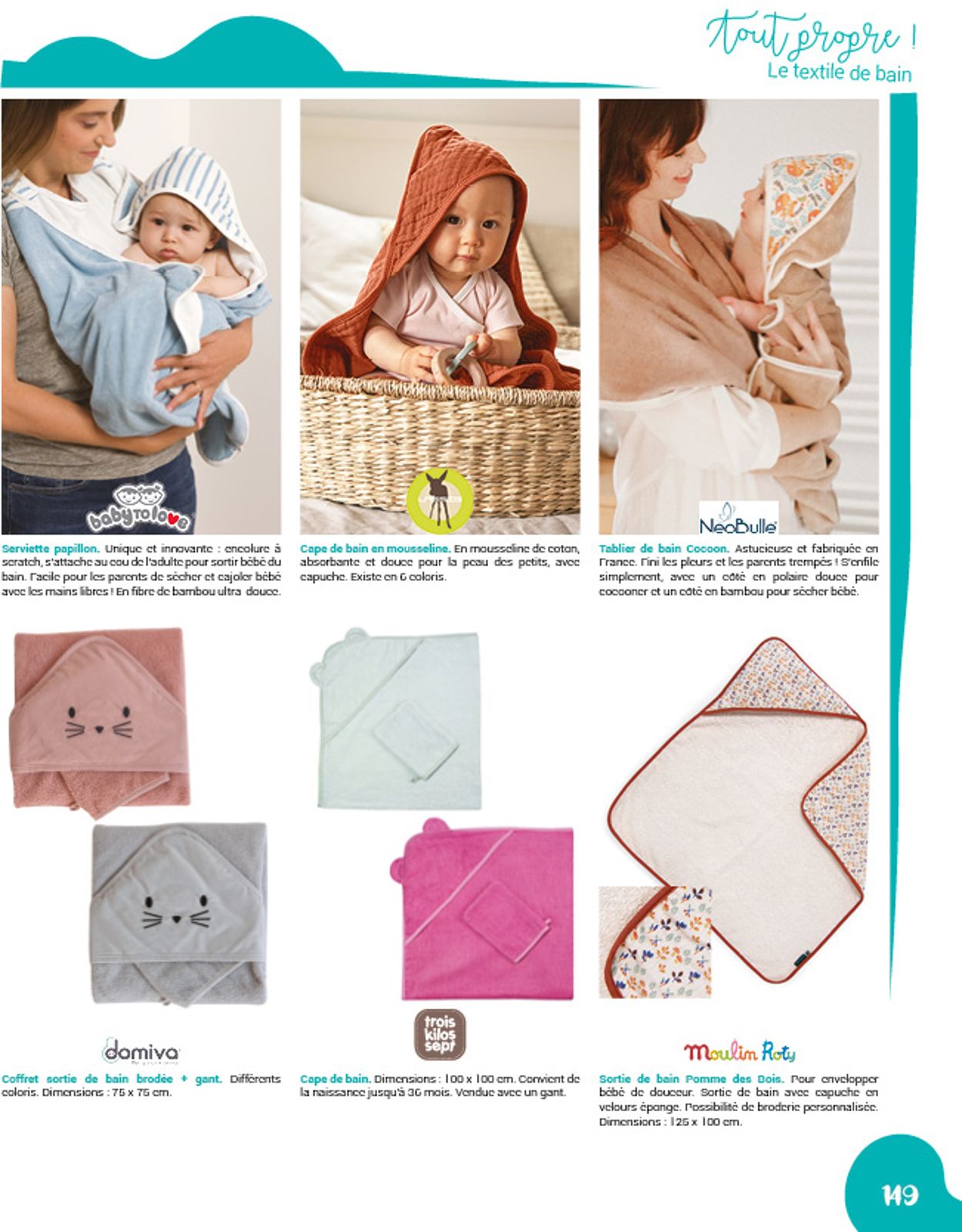 autour de bébé Catalogue - 25.04-31.10.2022 (Page 151)