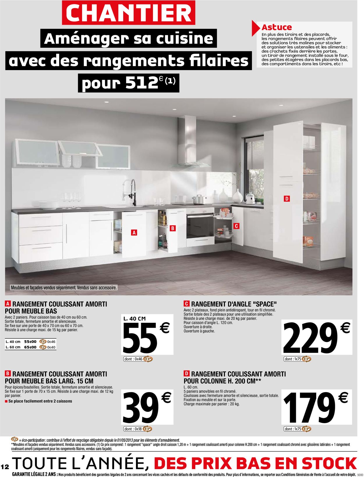 Brico Dépôt Catalogue - 24.05-13.06.2019 (Page 12)