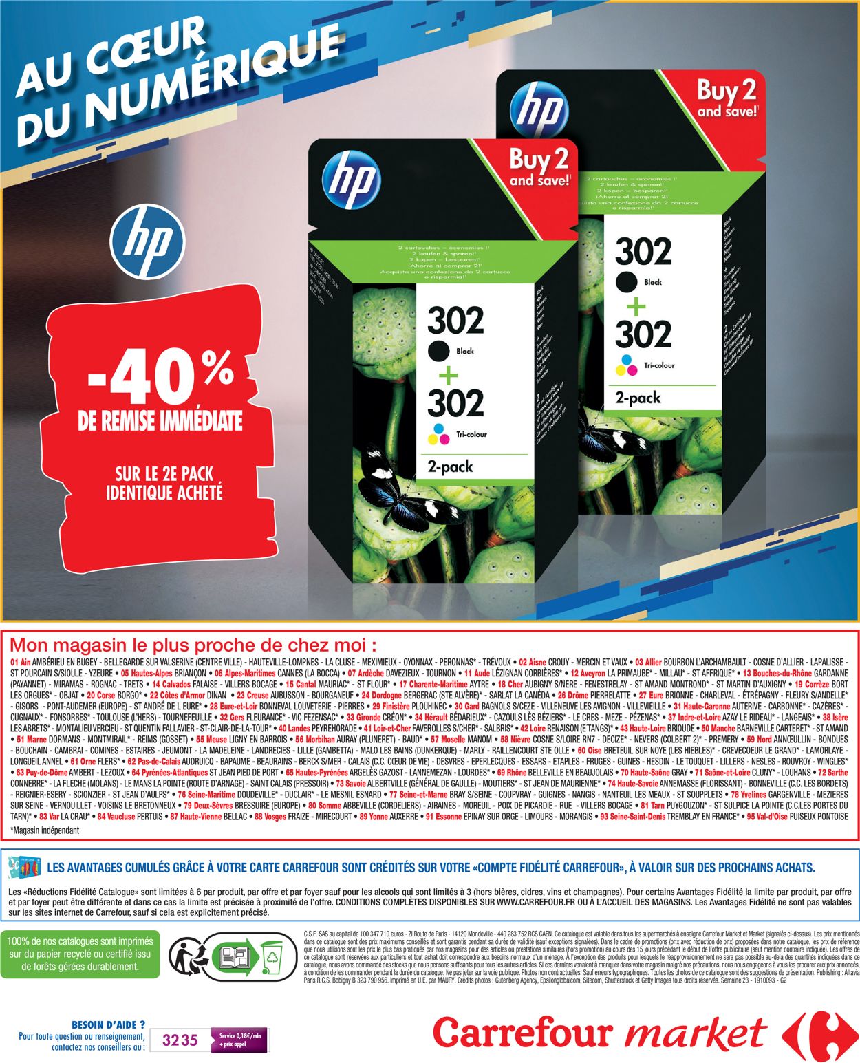 Carrefour Catalogue - 02.06-21.06.2020 (Page 16)