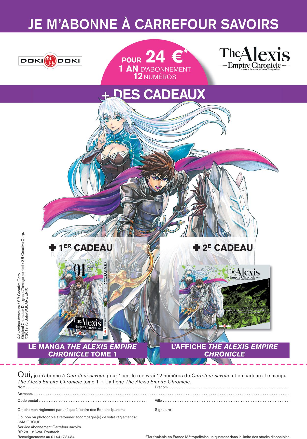 Carrefour Catalogue - 01.09-30.09.2020 (Page 47)